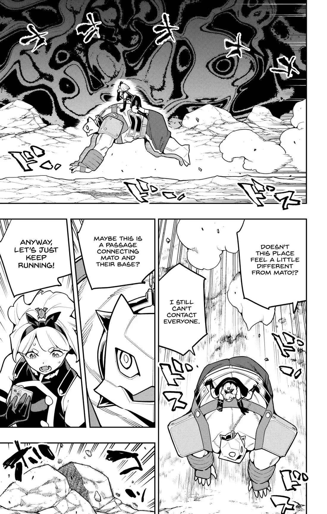 Read Chained Soldier Manga Online