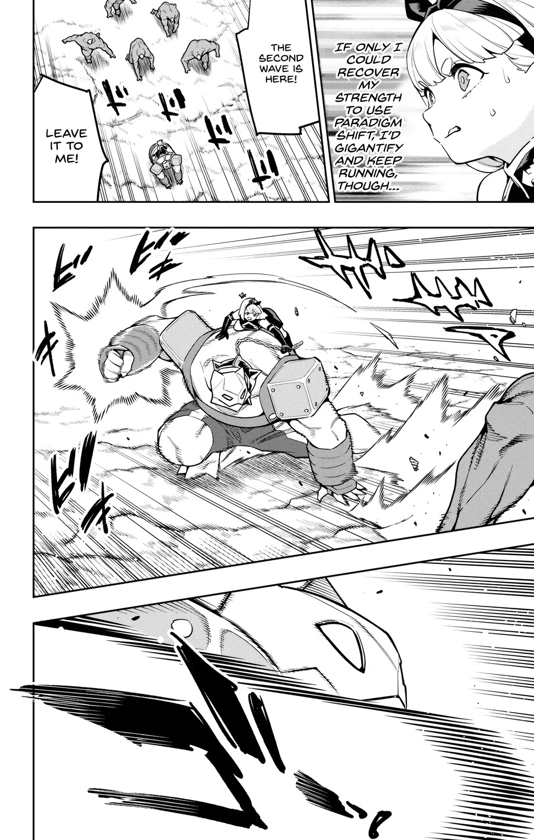 Read Chained Soldier Manga Online