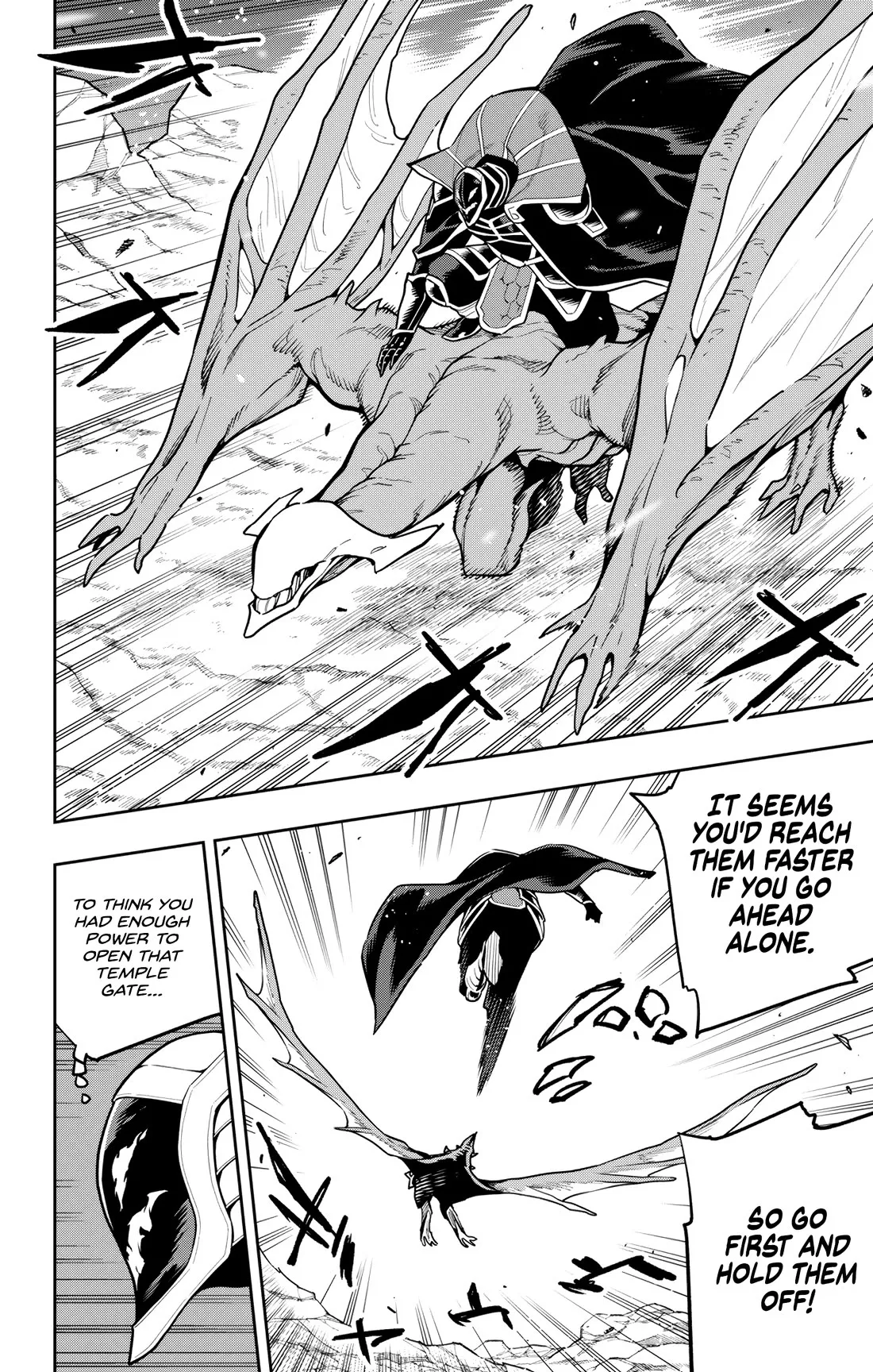 Read Chained Soldier Manga Online