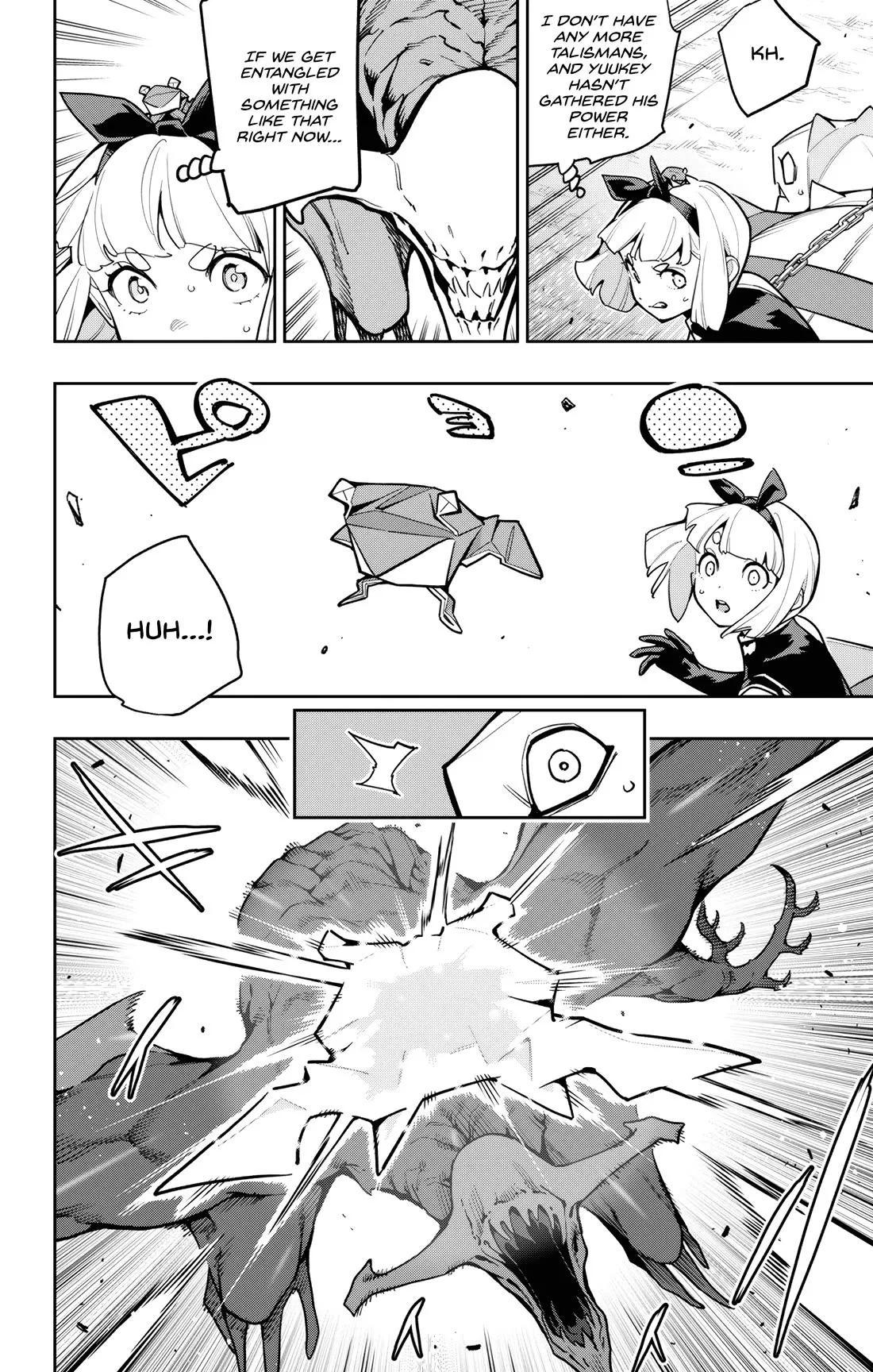 Read Chained Soldier Manga Online