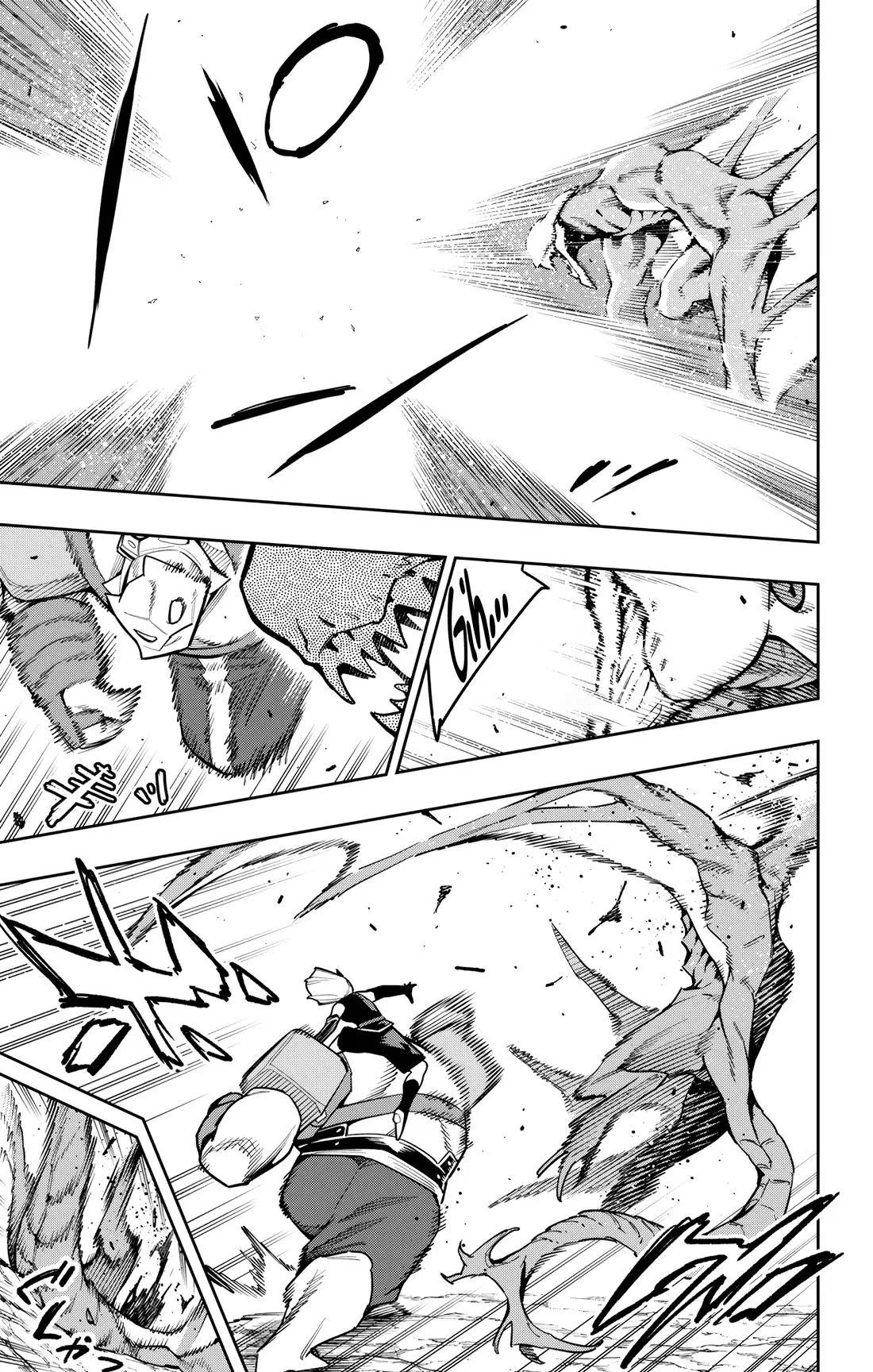 Read Chained Soldier Manga Online