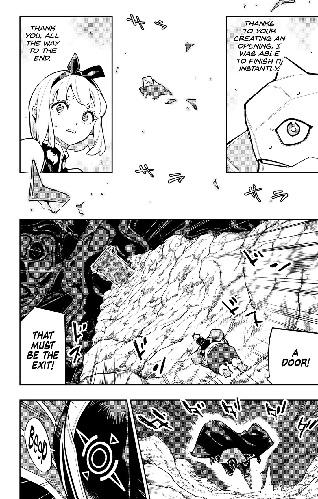 Read Chained Soldier Manga Online