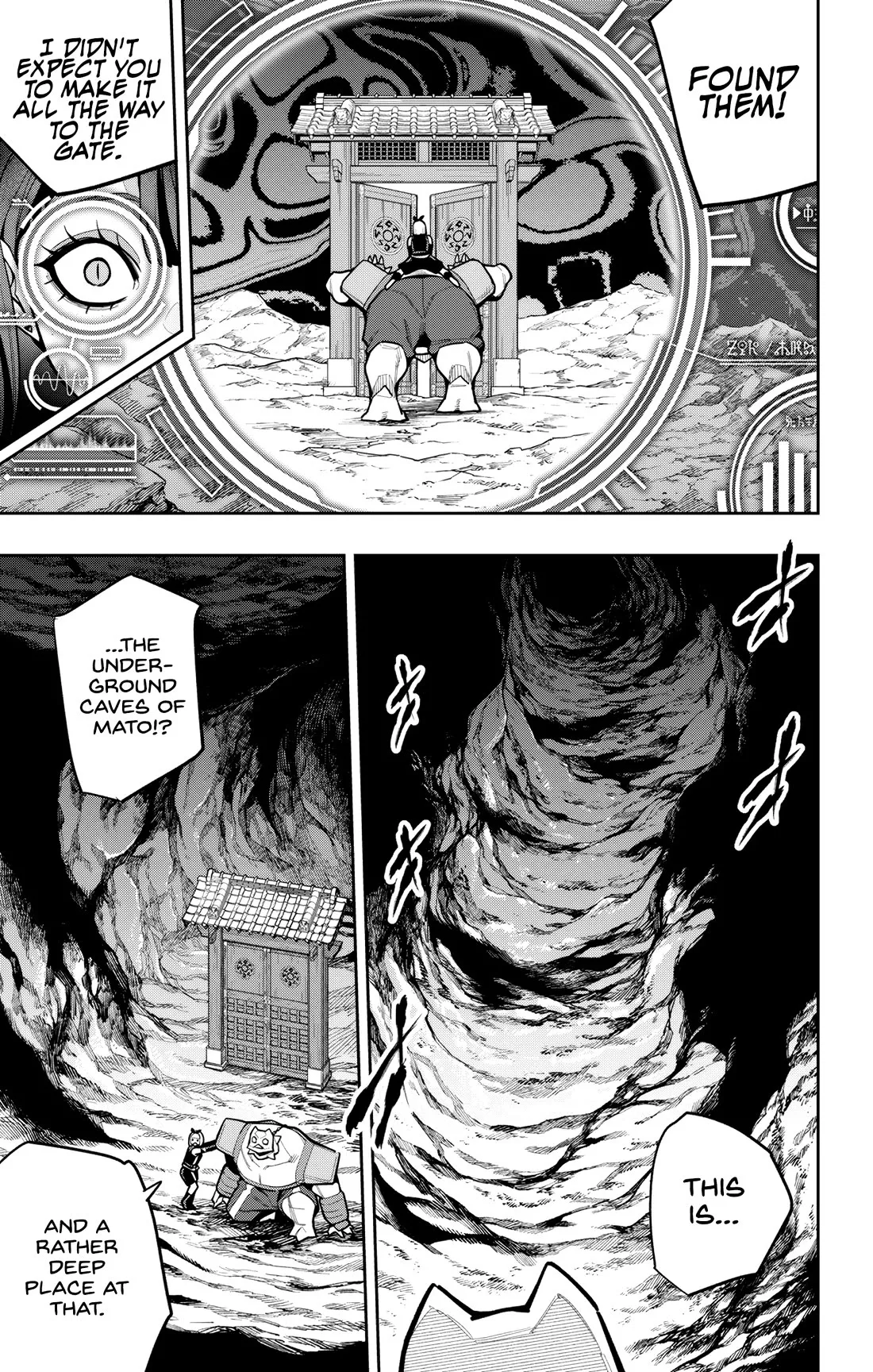 Read Chained Soldier Manga Online