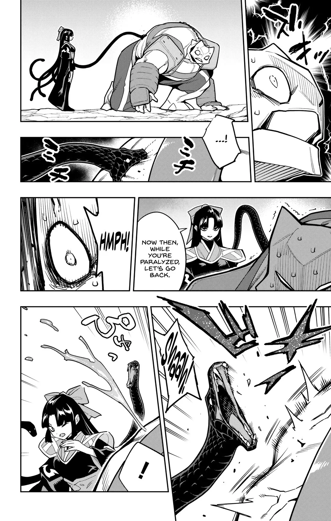 Read Chained Soldier Manga Online