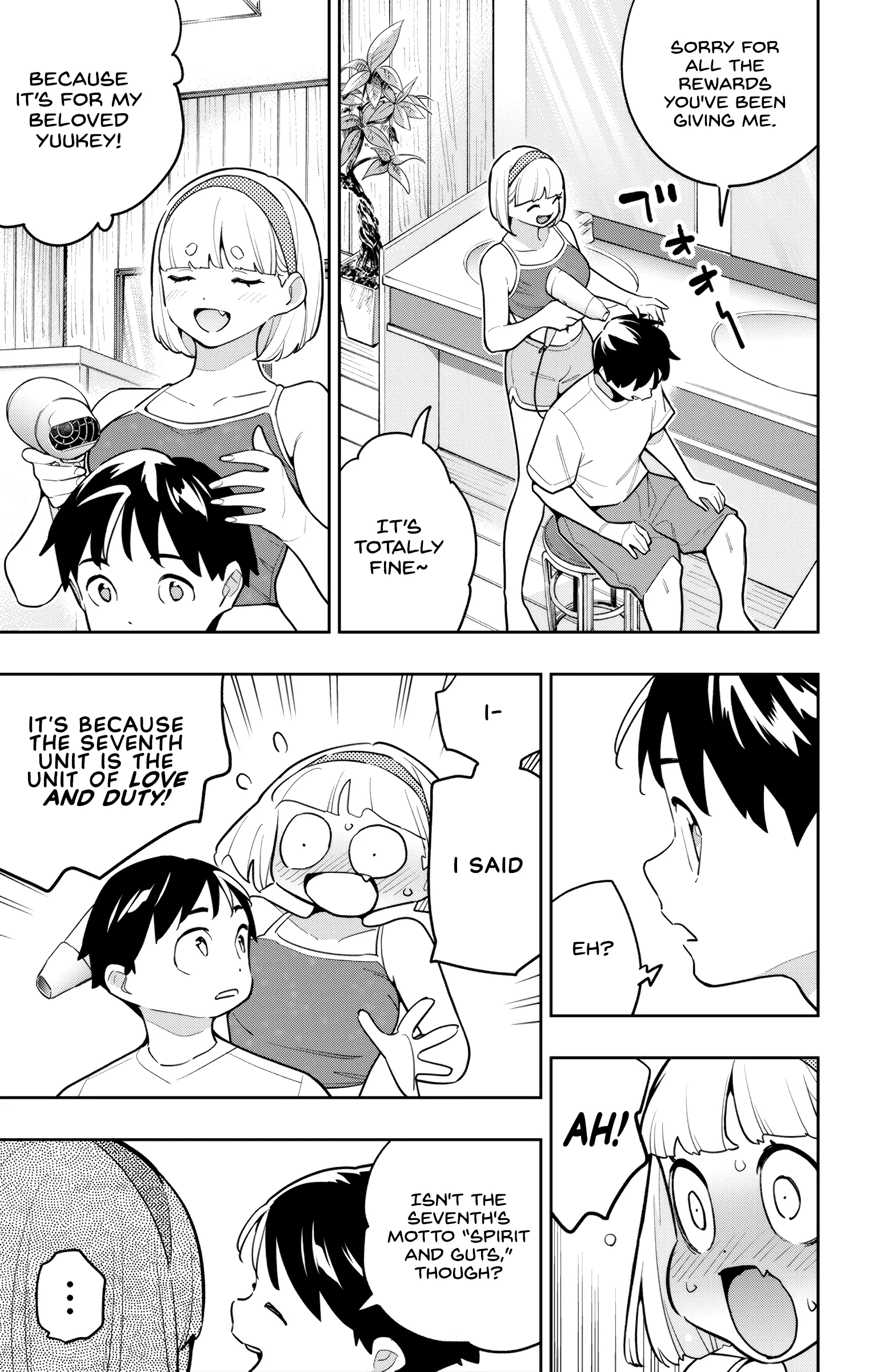 Read Chained Soldier Manga Online