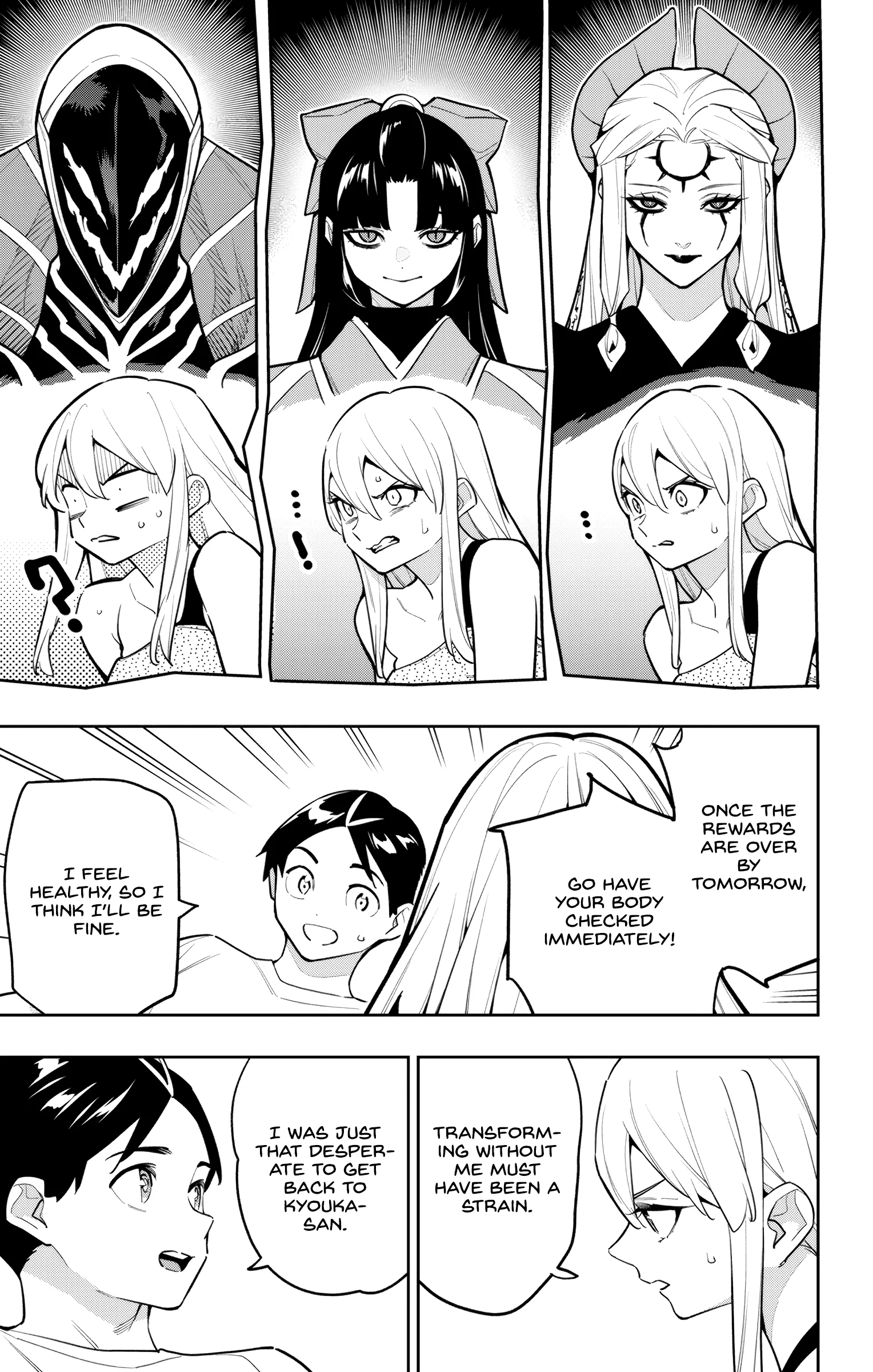 Read Chained Soldier Manga Online