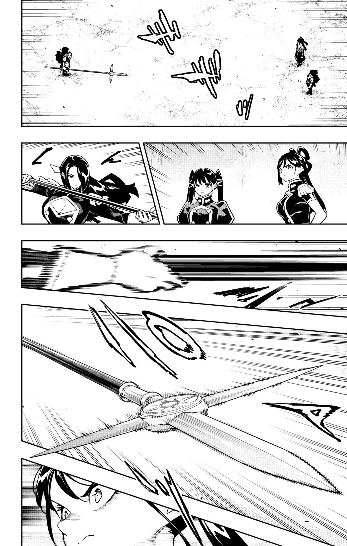 Read Chained Soldier Manga Online