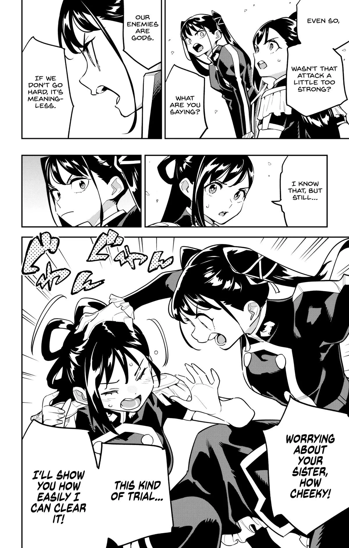 Read Chained Soldier Manga Online