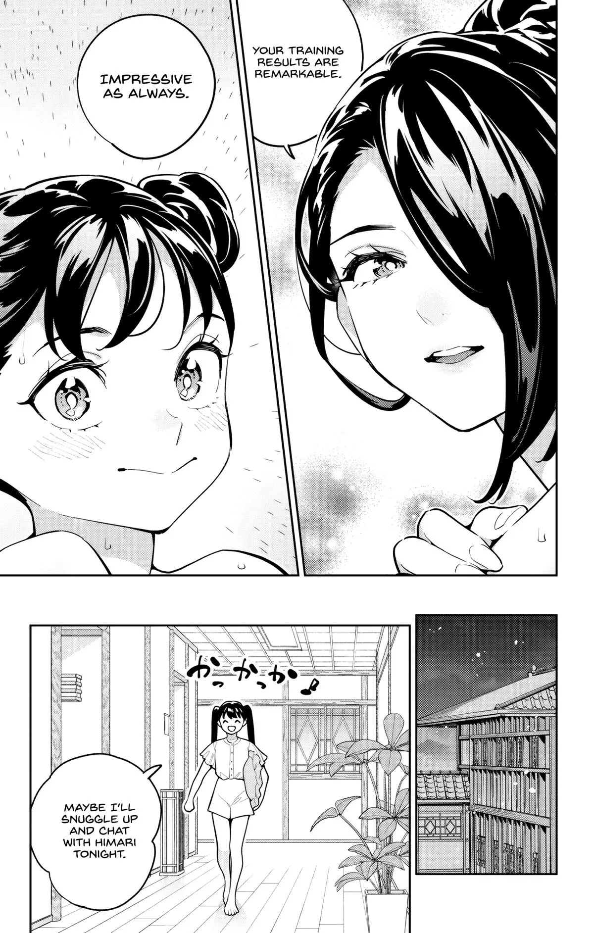 Read Chained Soldier Manga Online