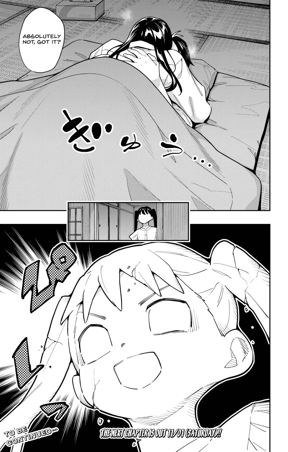 Read Chained Soldier Manga Online