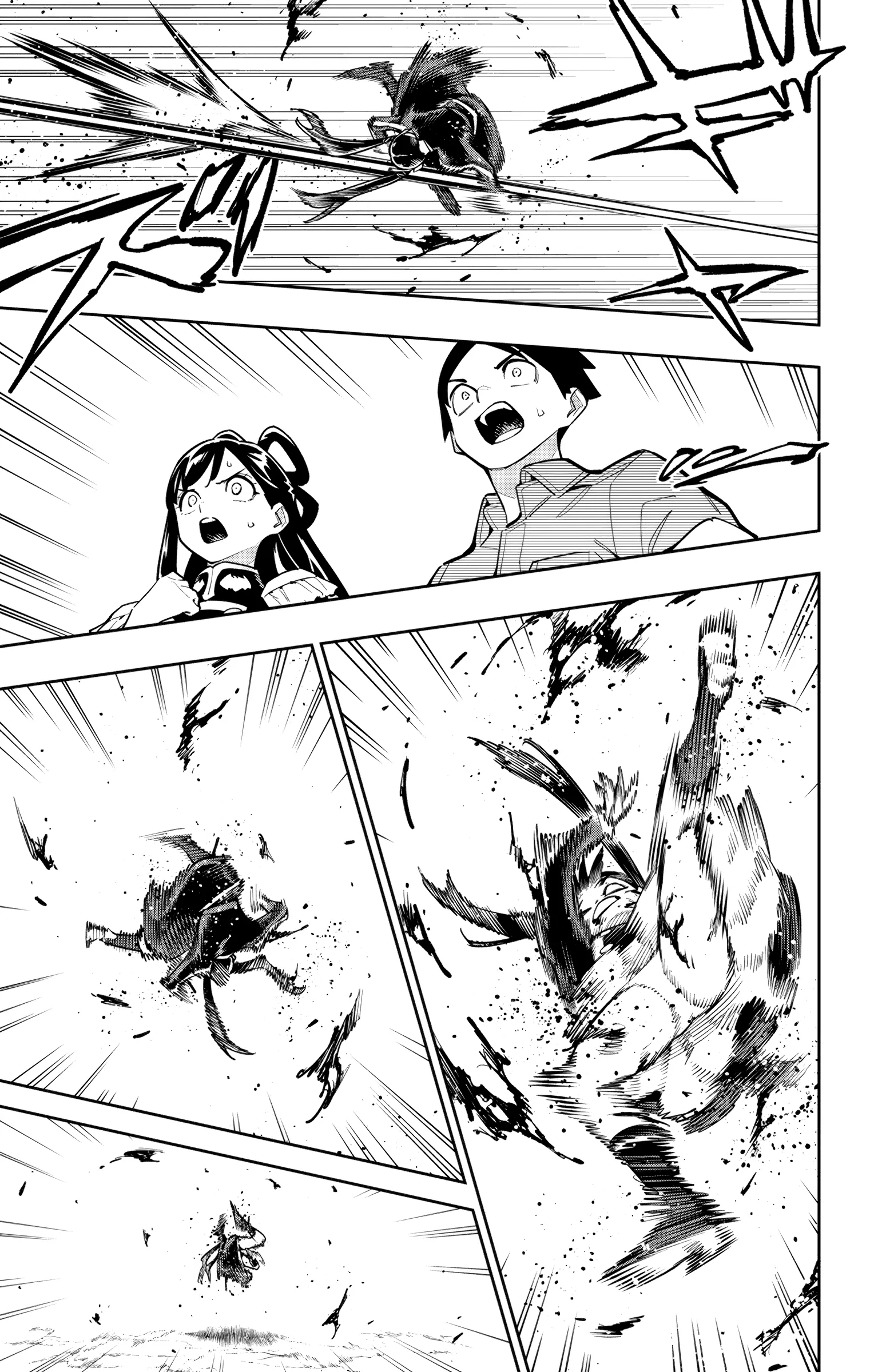 Read Chained Soldier Manga Online