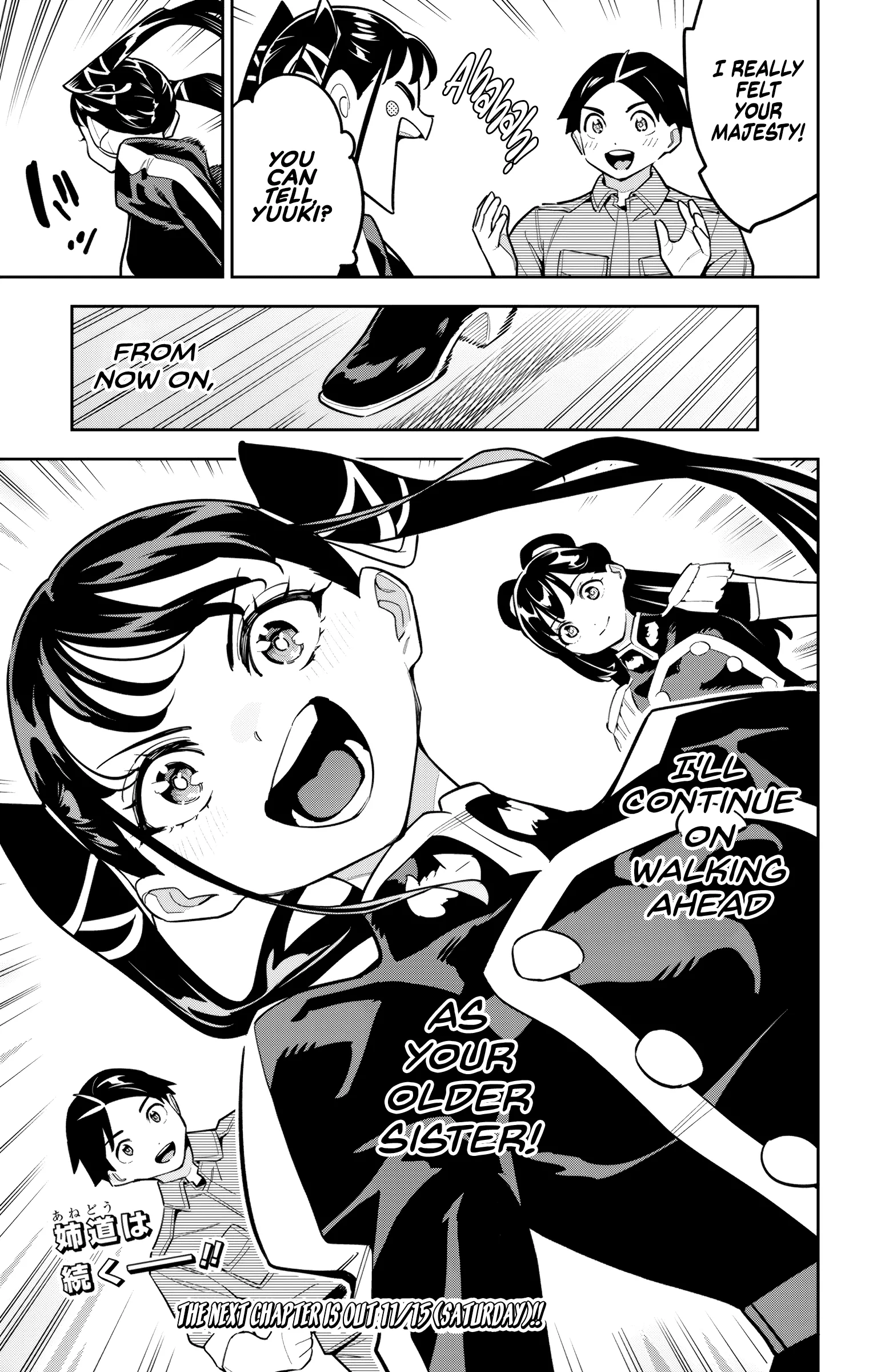 Read Chained Soldier Manga Online