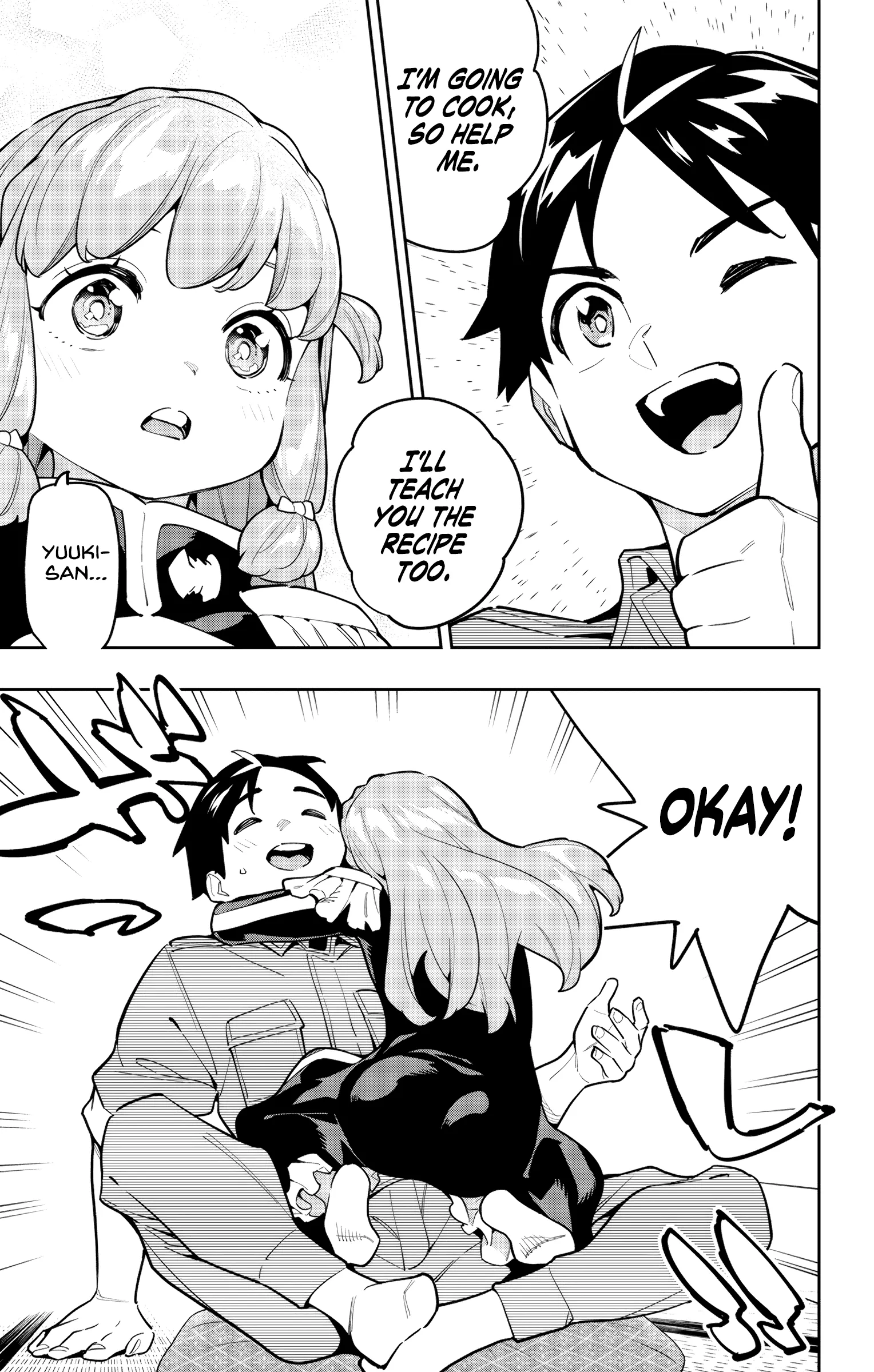 Read Chained Soldier Manga Online