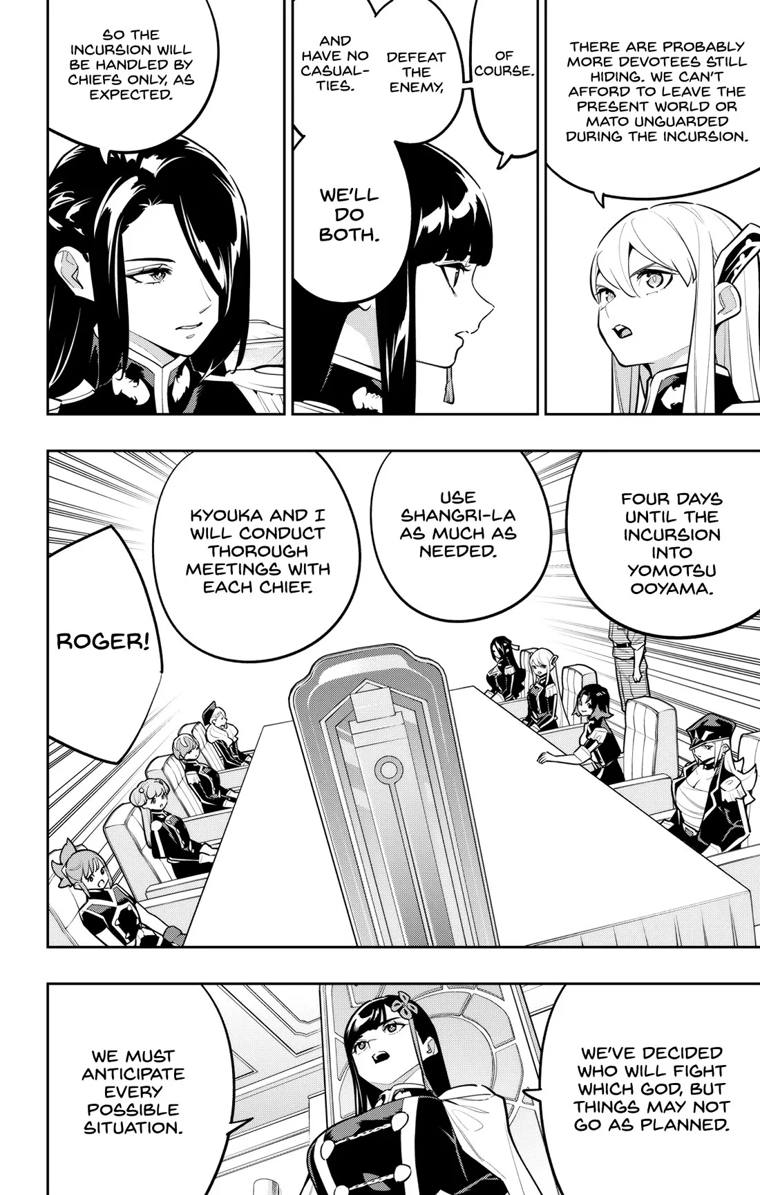 Read Chained Soldier Manga Online