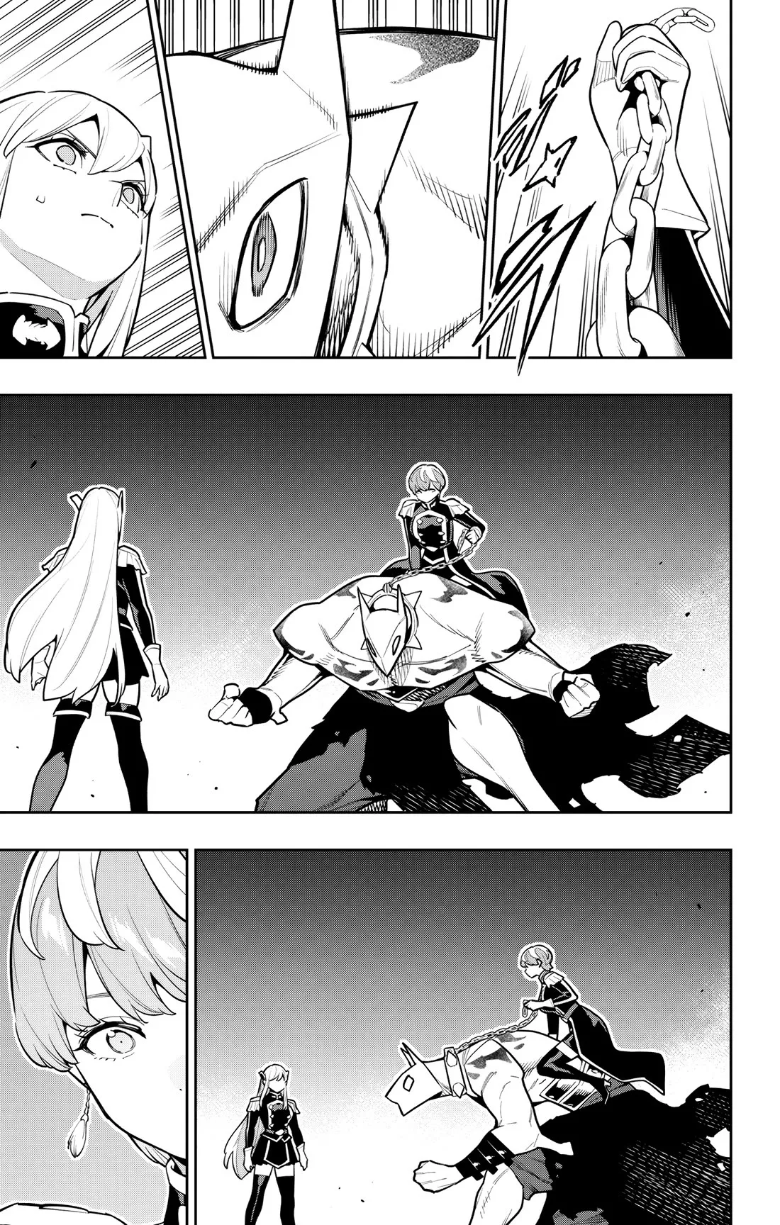 Read Chained Soldier Manga Online