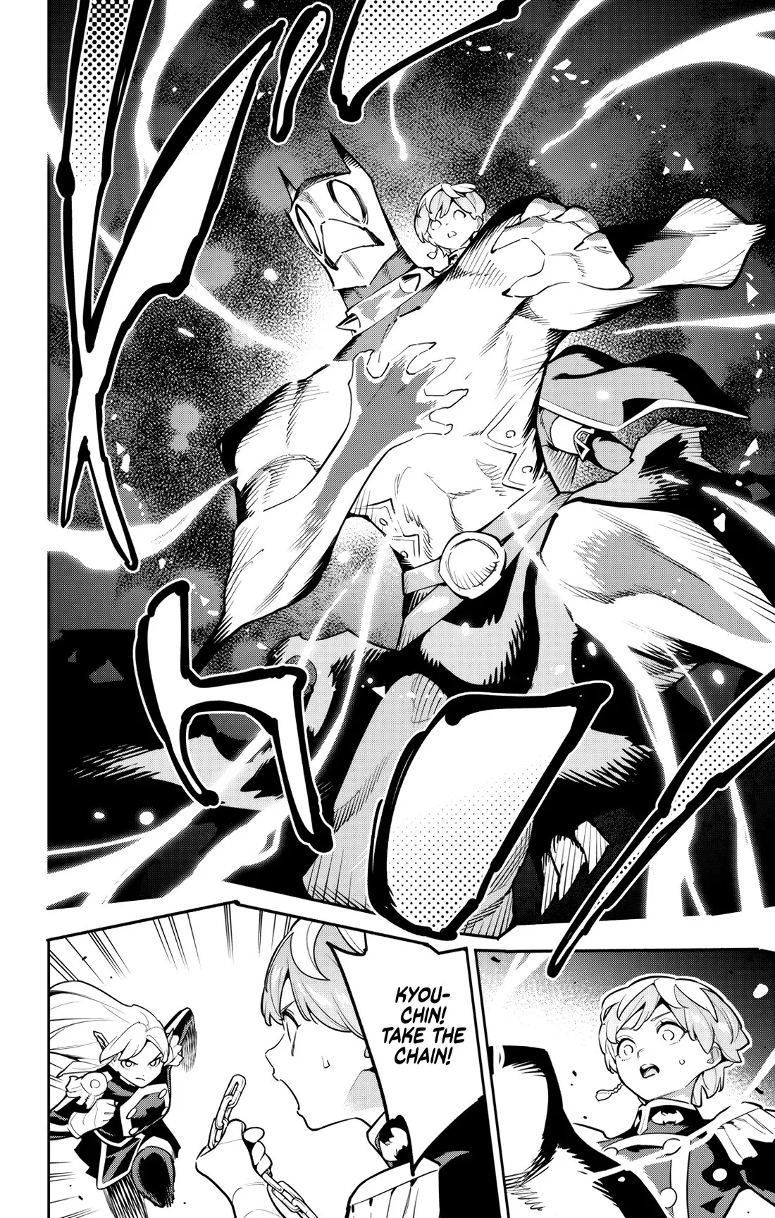 Read Chained Soldier Manga Online