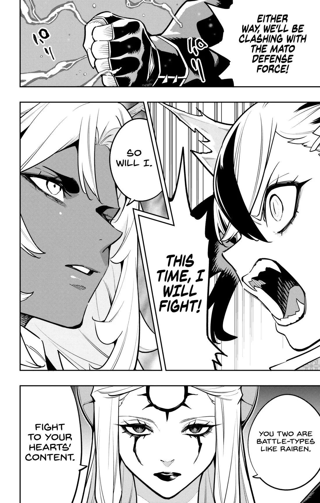 Read Chained Soldier Manga Online