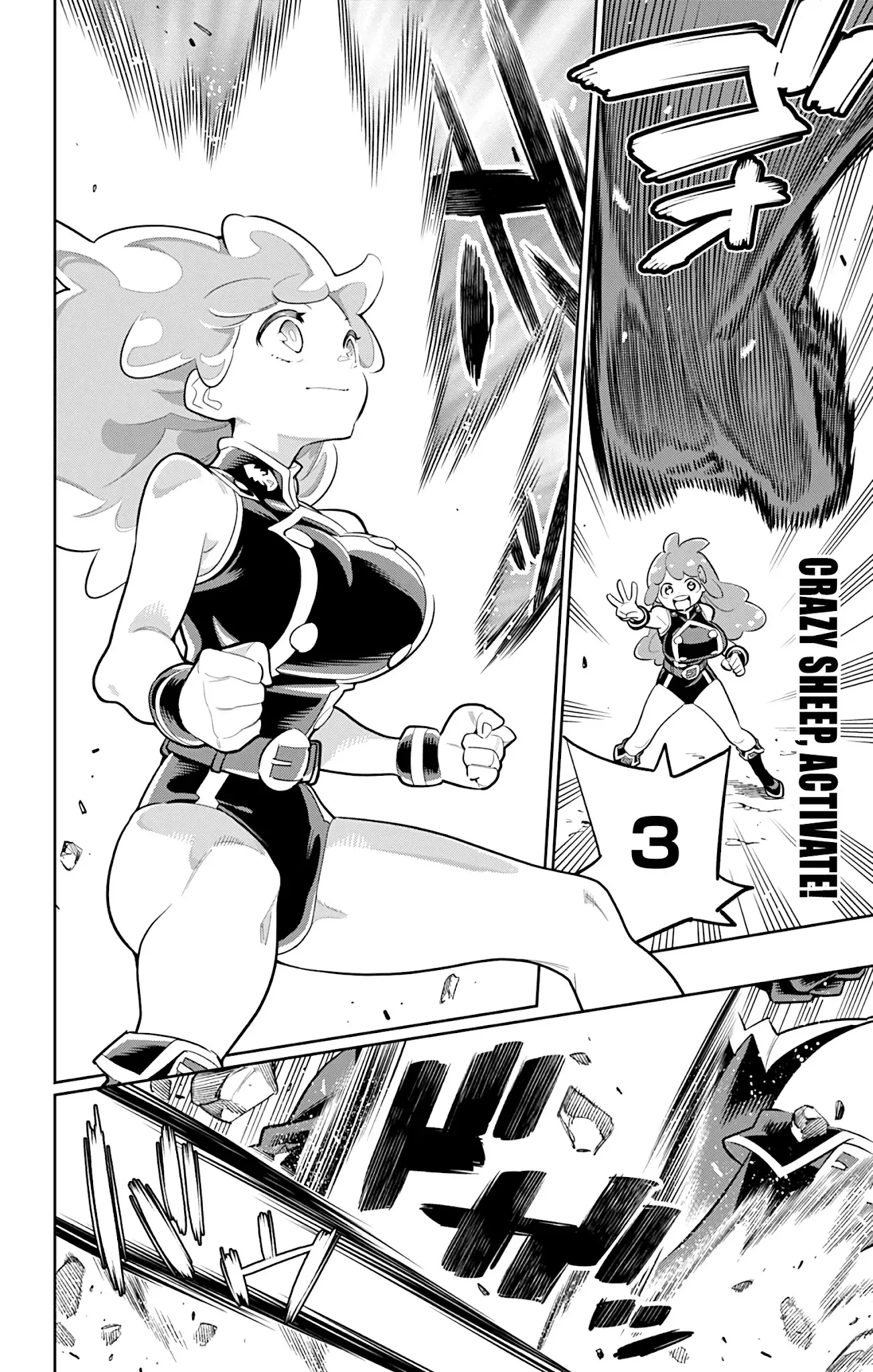 Read Chained Soldier Manga Online