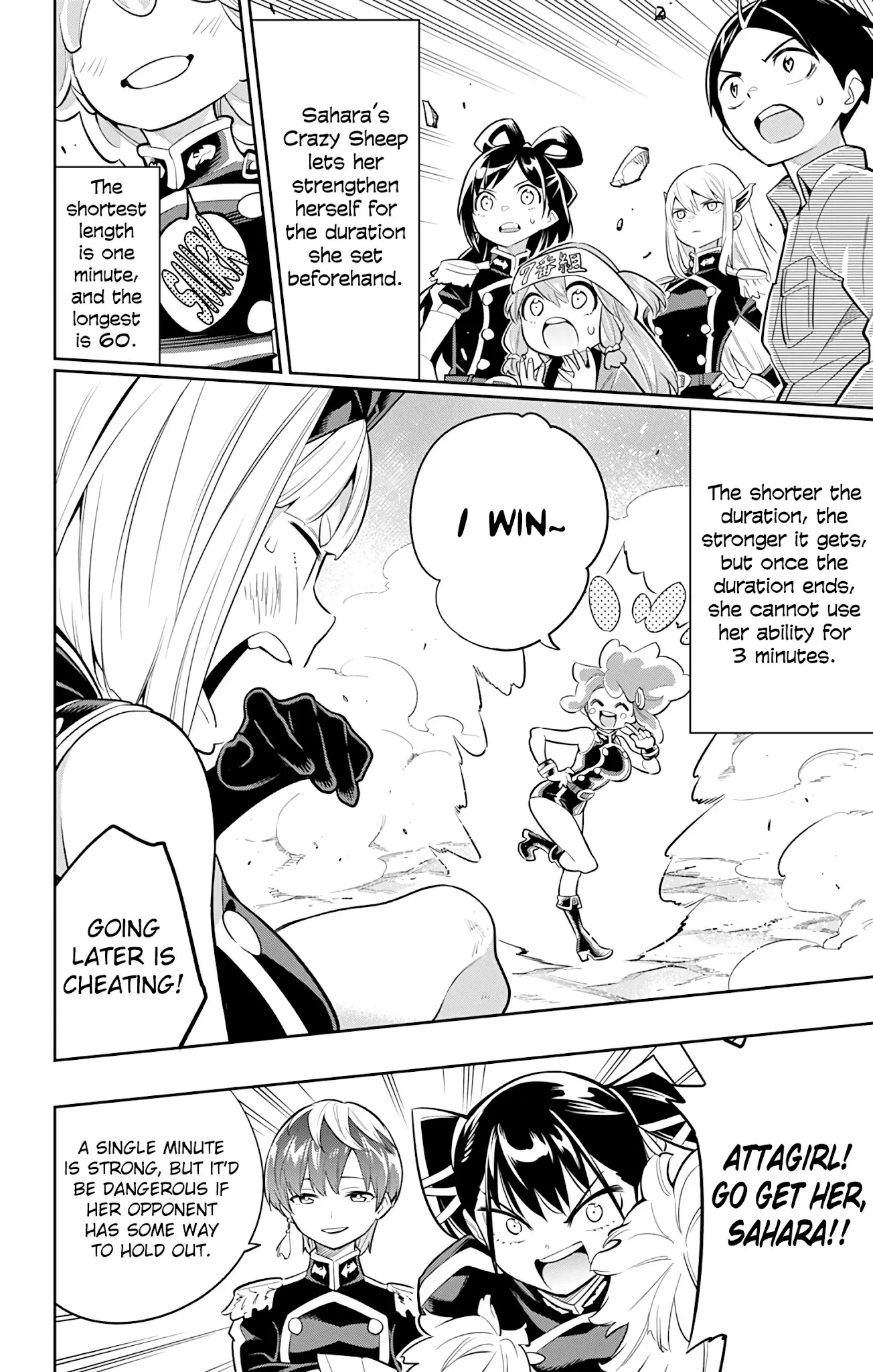 Read Chained Soldier Manga Online