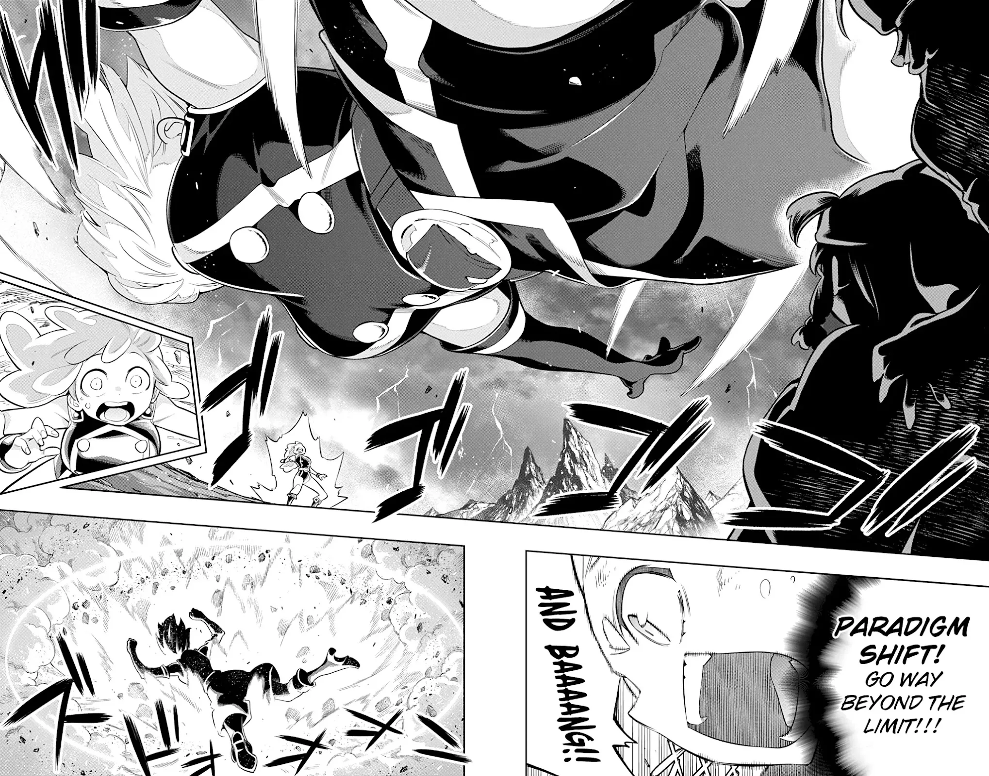 Read Chained Soldier Manga Online