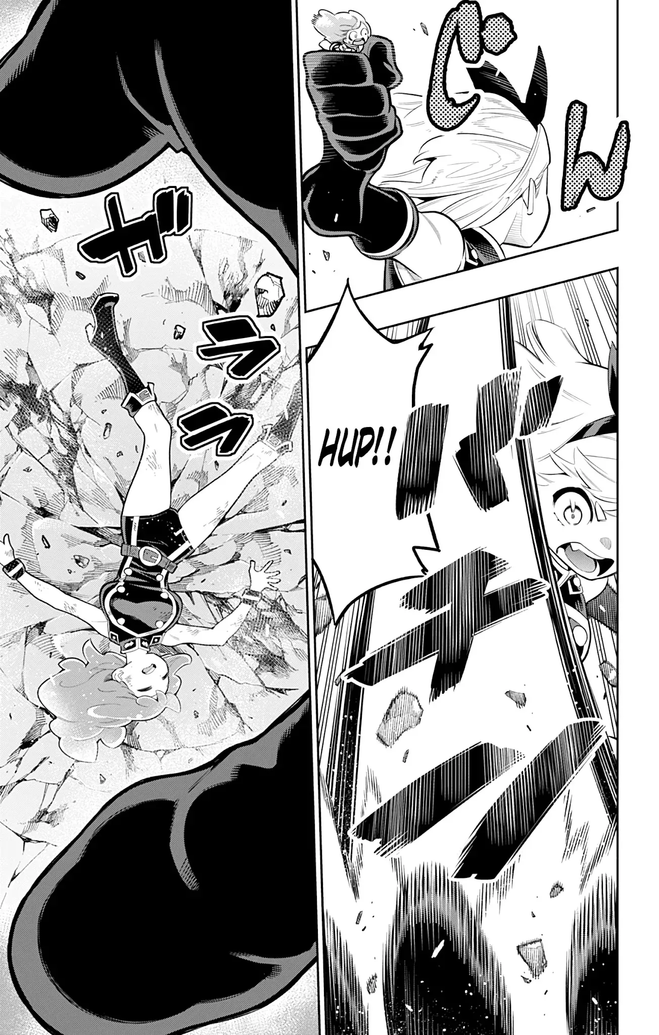 Read Chained Soldier Manga Online