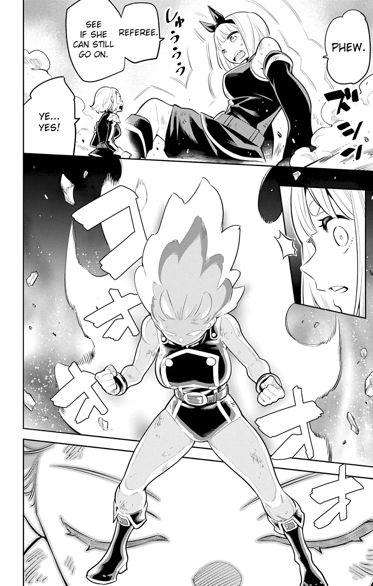 Read Chained Soldier Manga Online