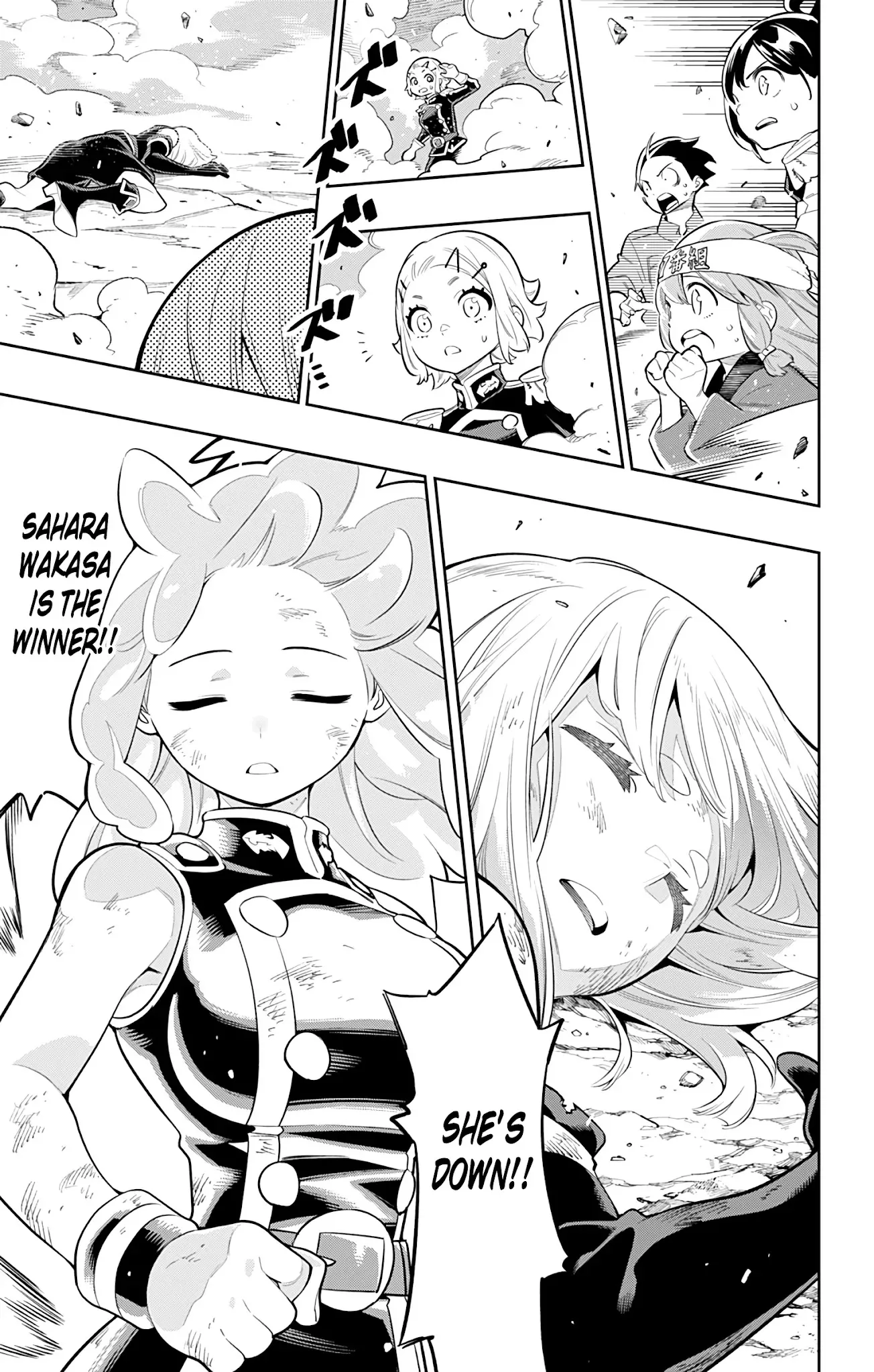 Read Chained Soldier Manga Online