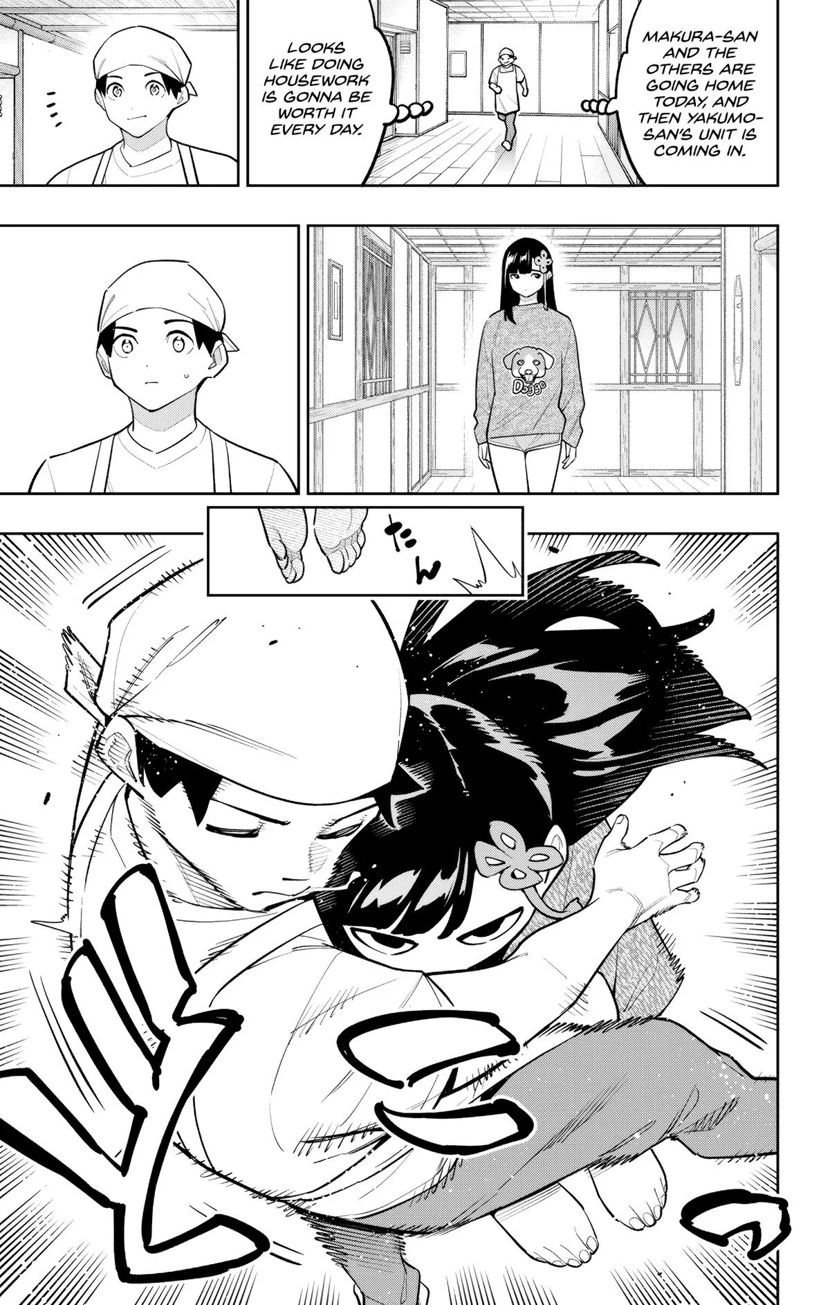 Read Chained Soldier Manga Online