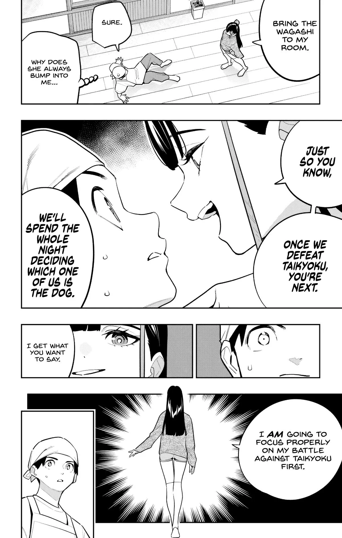 Read Chained Soldier Manga Online