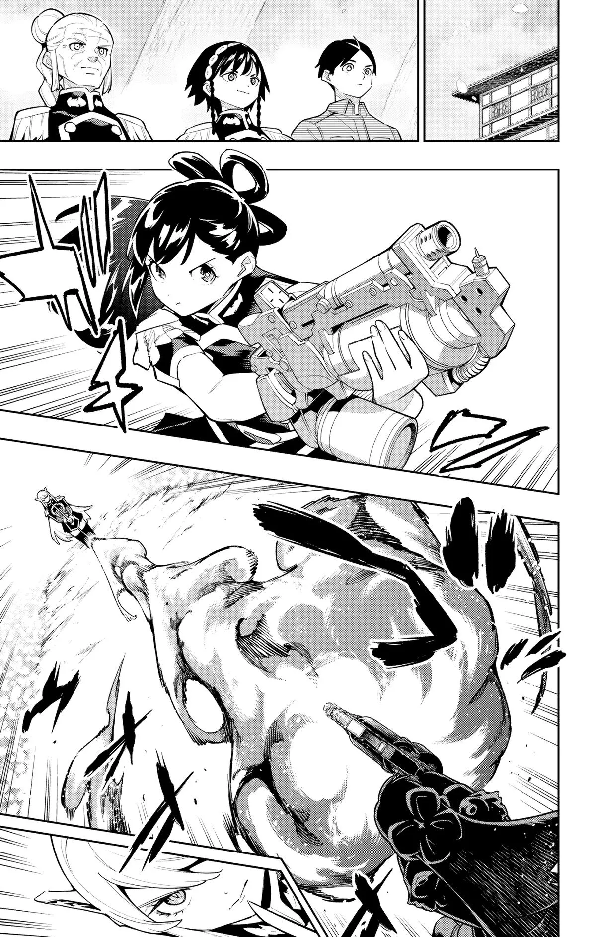 Read Chained Soldier Manga Online