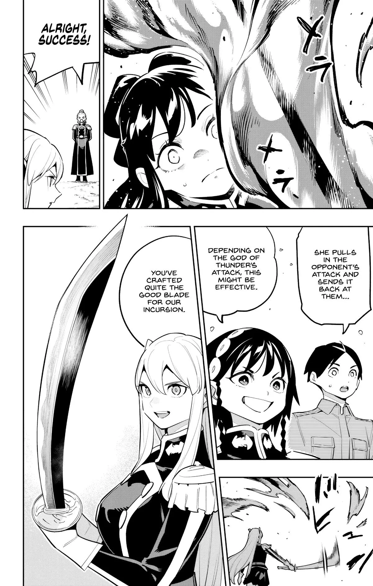 Read Chained Soldier Manga Online