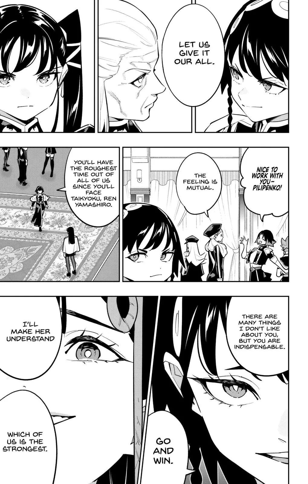 Read Chained Soldier Manga Online