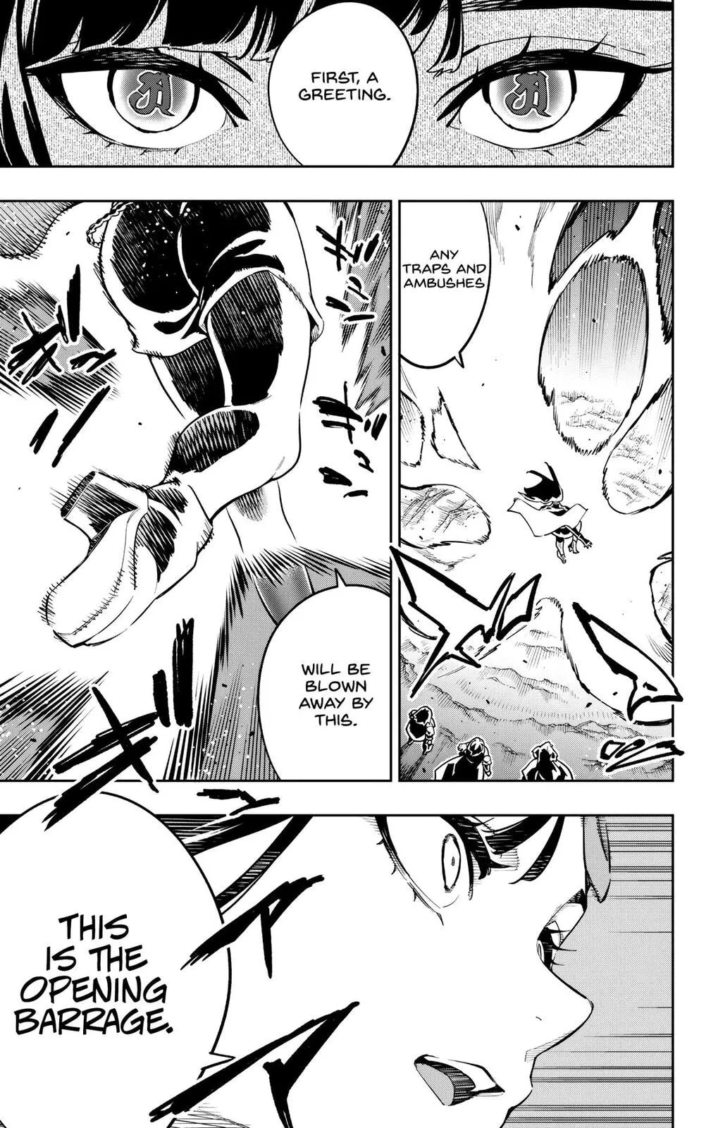 Read Chained Soldier Manga Online