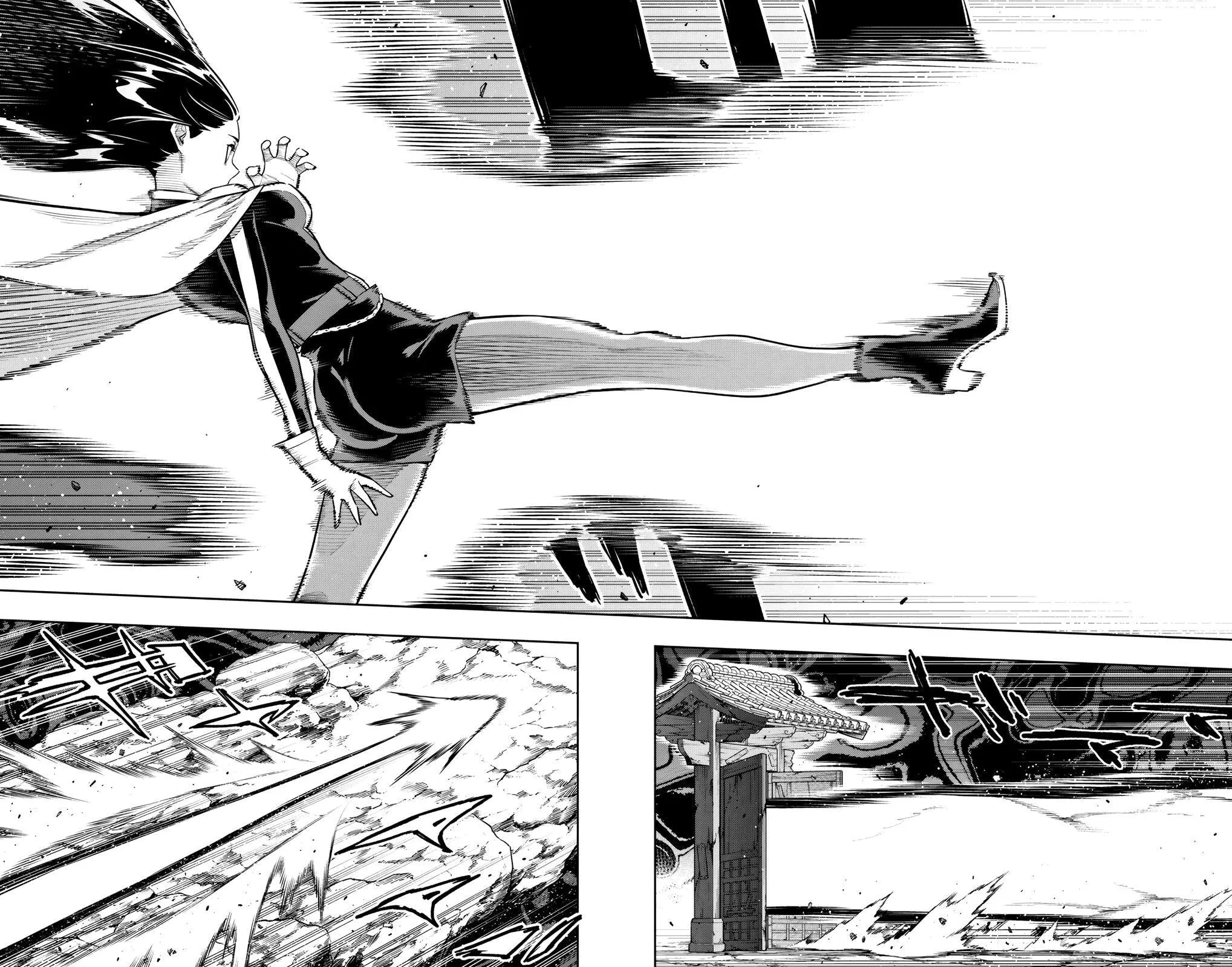 Read Chained Soldier Manga Online