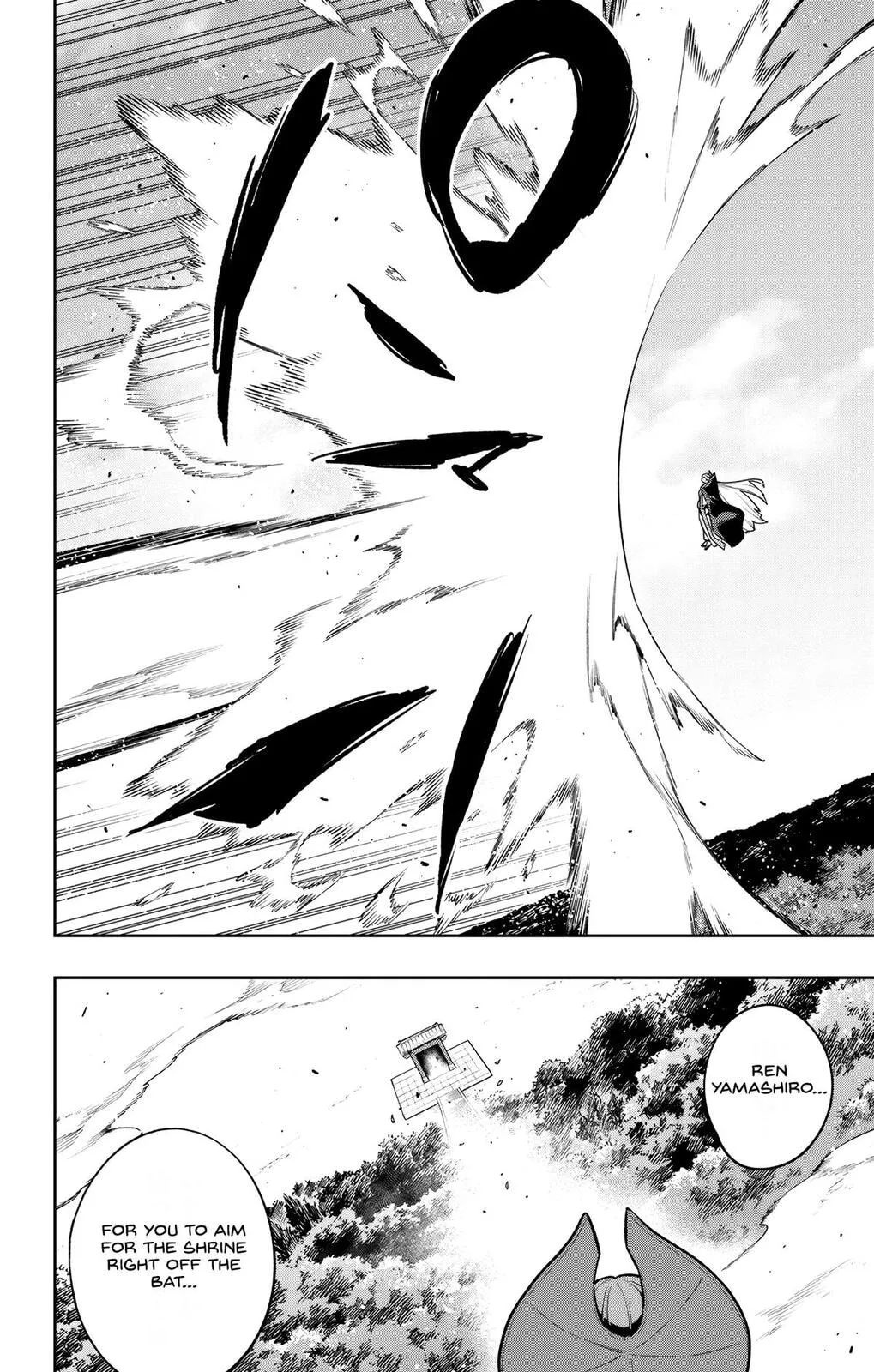 Read Chained Soldier Manga Online