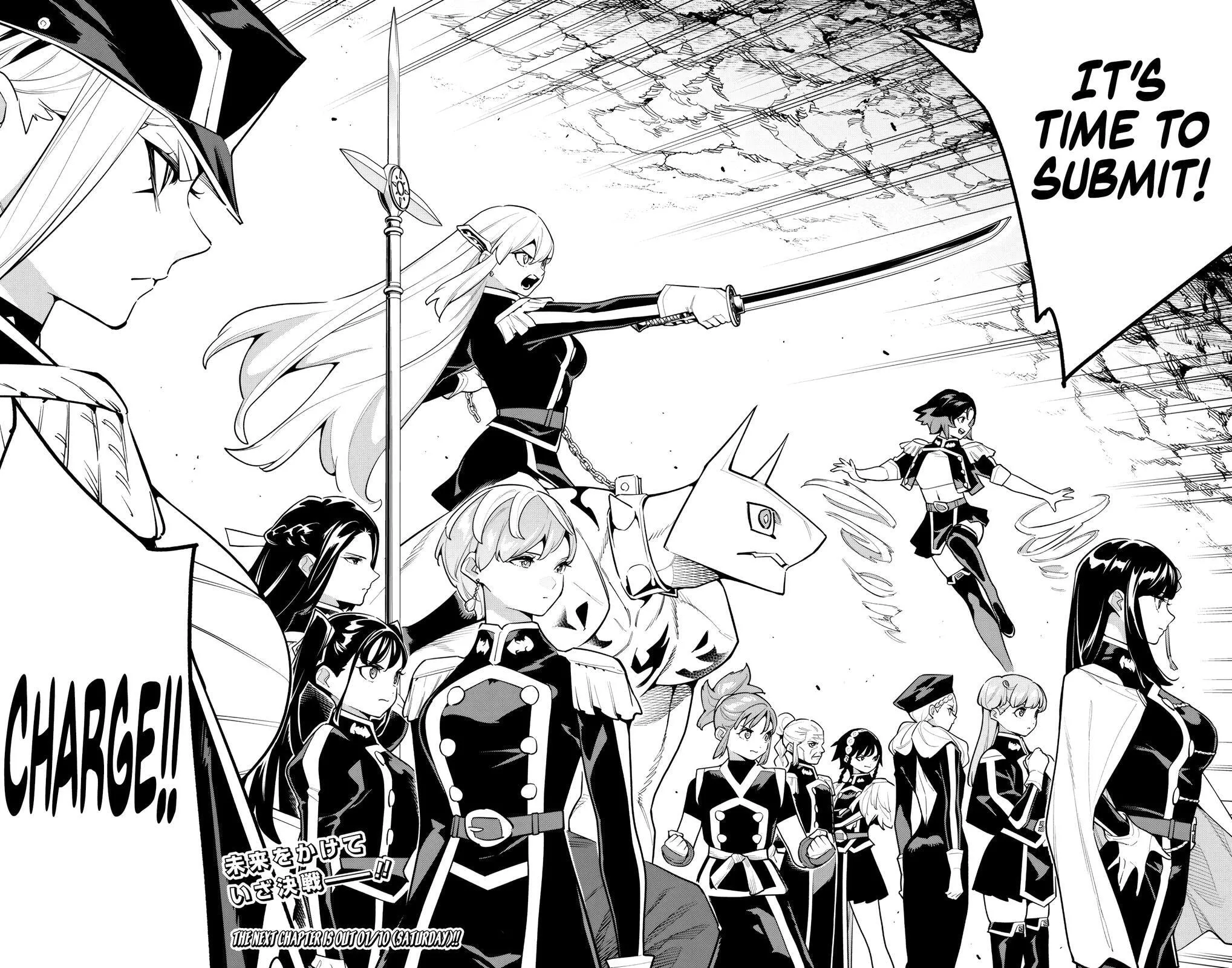 Read Chained Soldier Manga Online