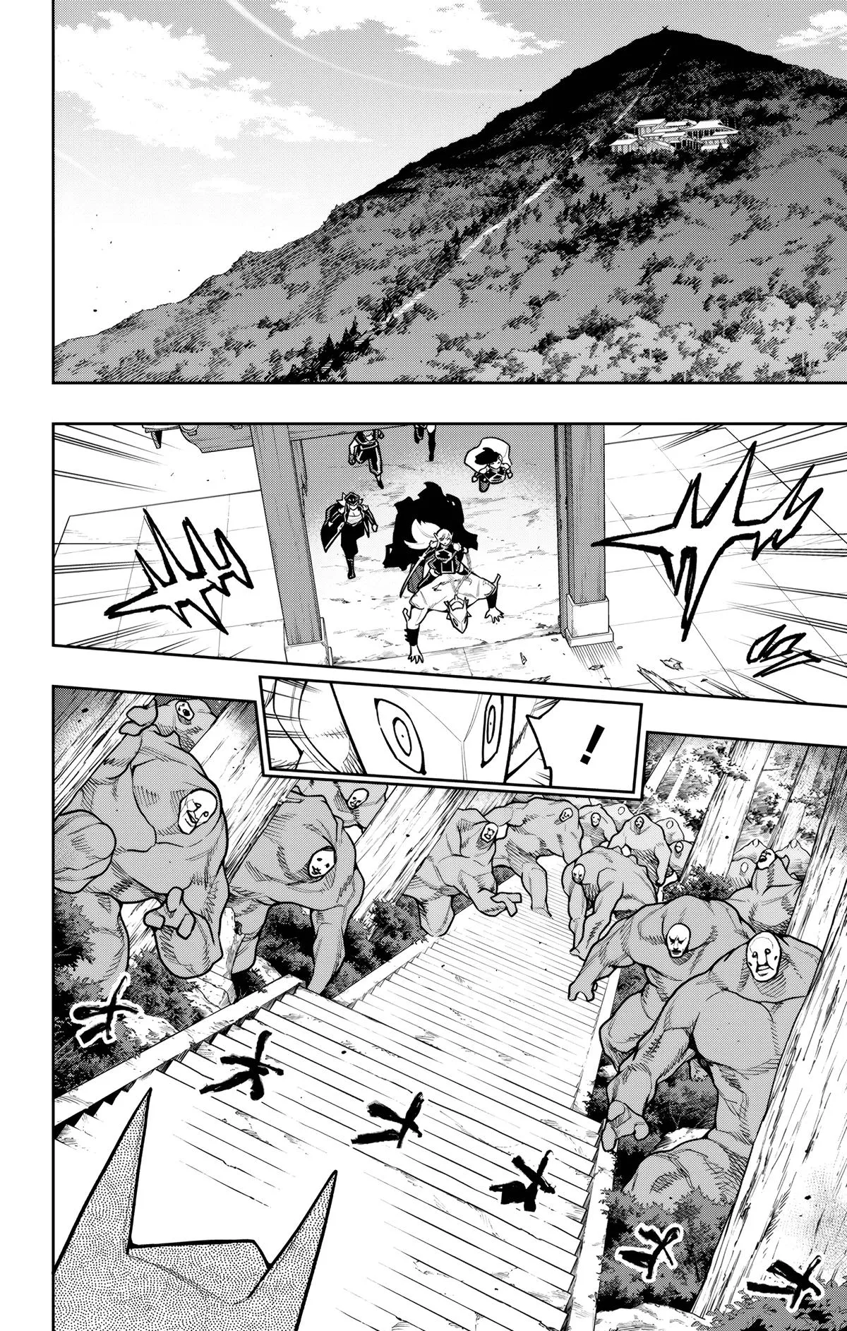 Read Chained Soldier Manga Online