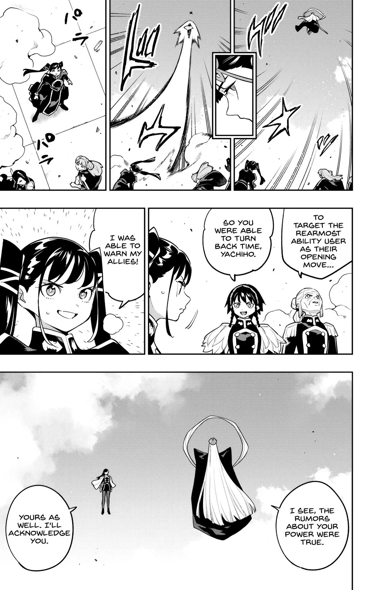 Read Chained Soldier Manga Online