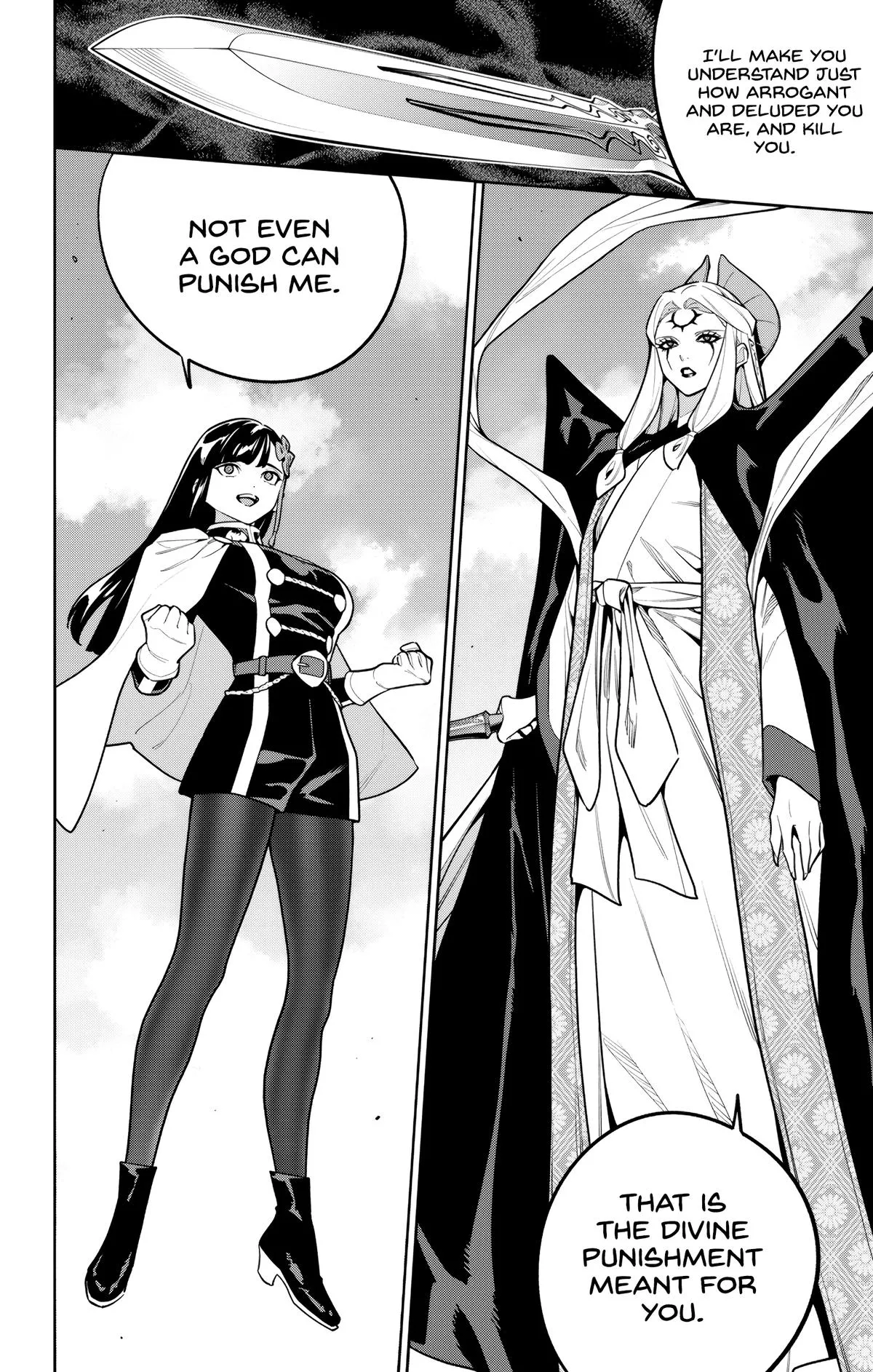 Read Chained Soldier Manga Online