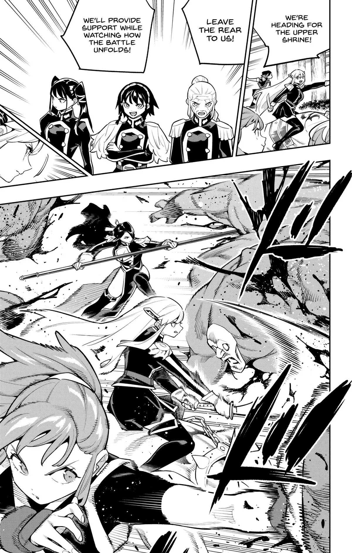 Read Chained Soldier Manga Online