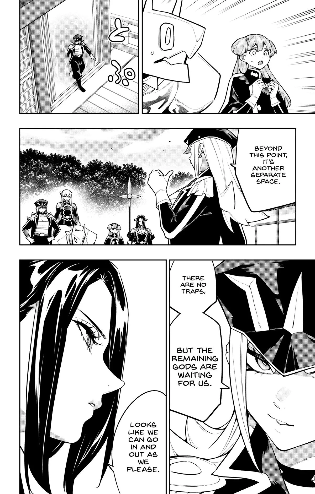 Read Chained Soldier Manga Online