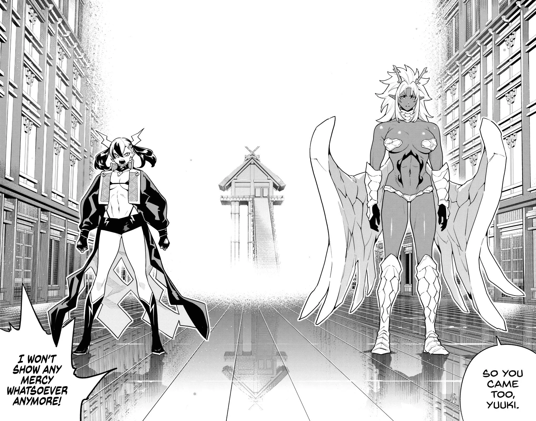 Read Chained Soldier Manga Online