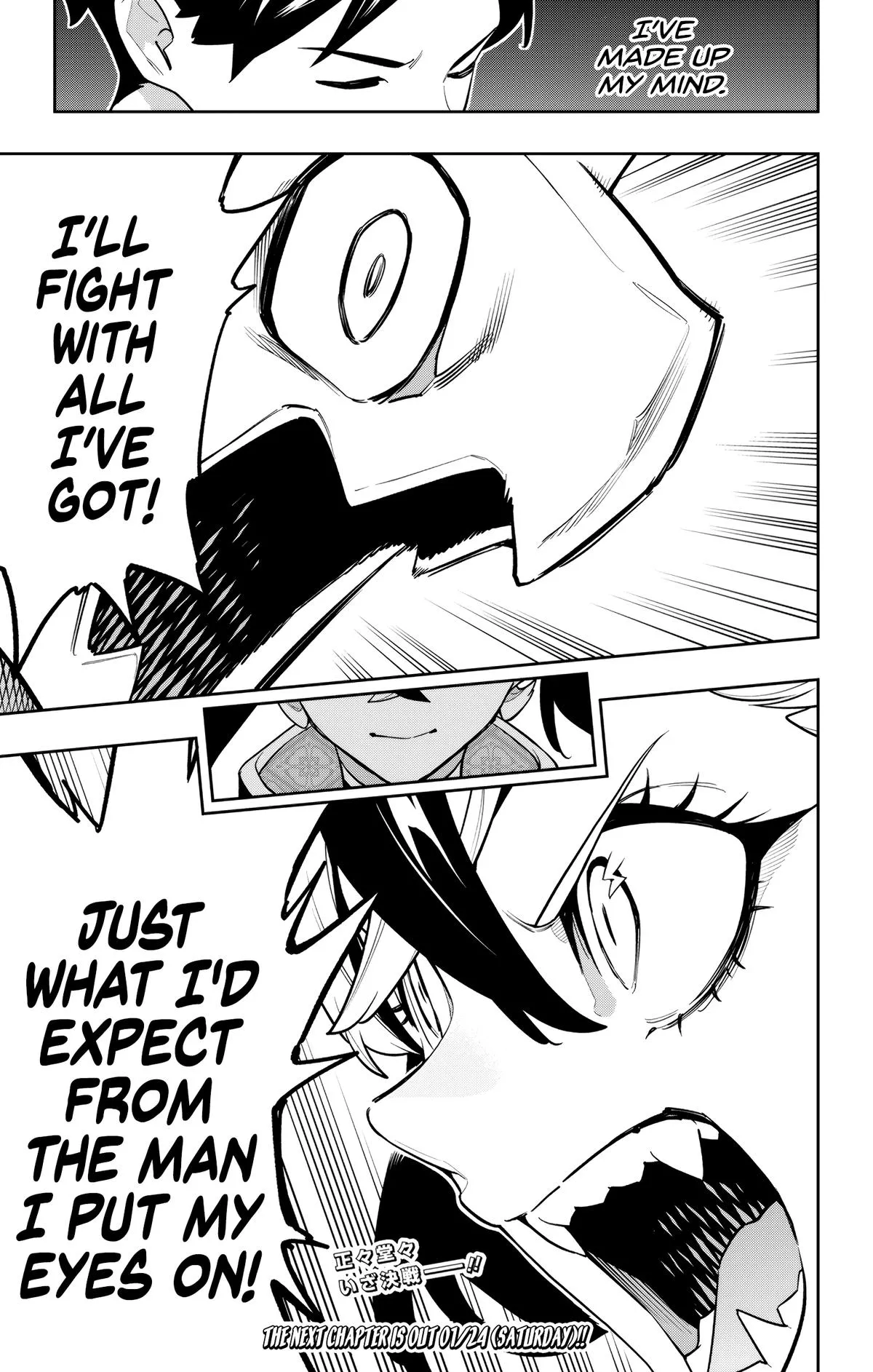 Read Chained Soldier Manga Online