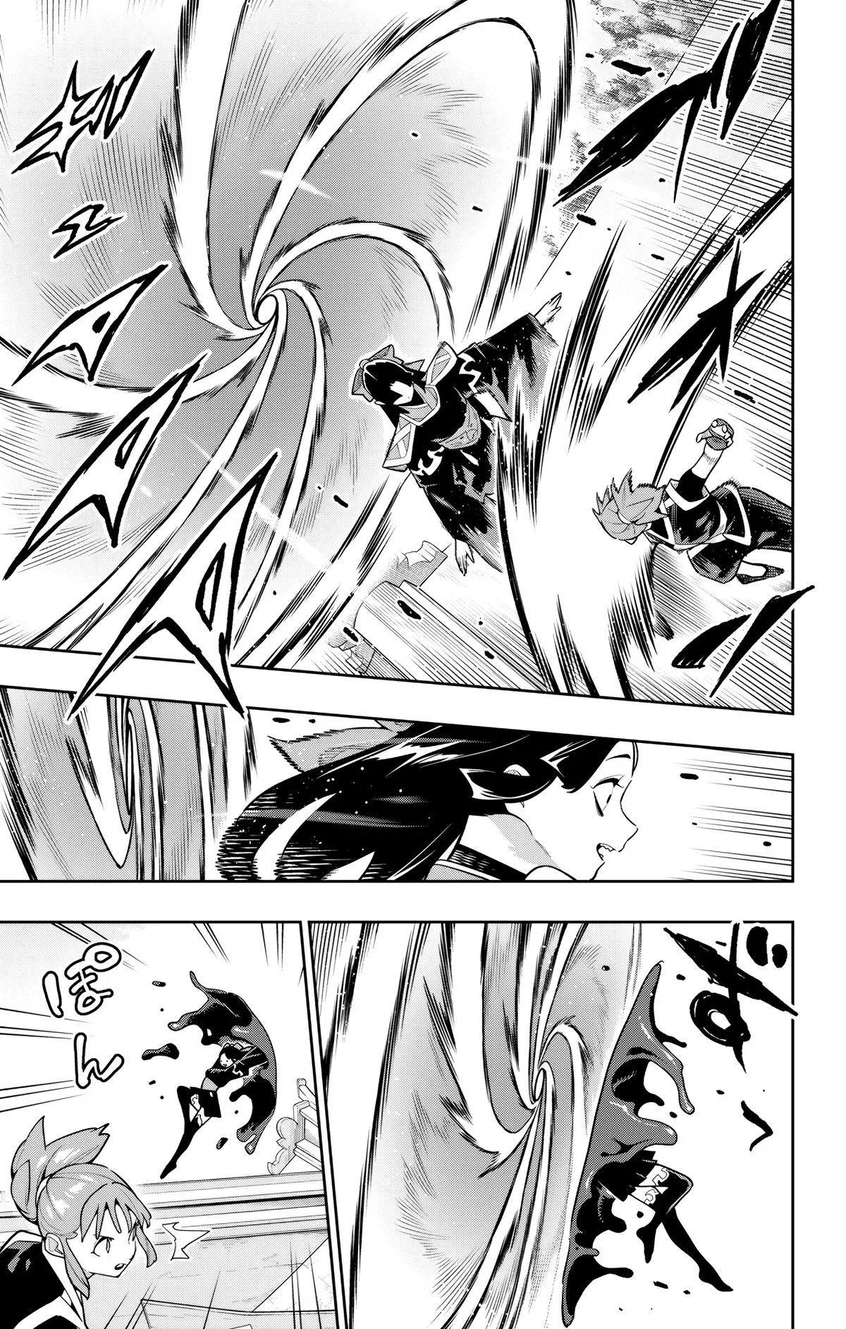 Read Chained Soldier Manga Online