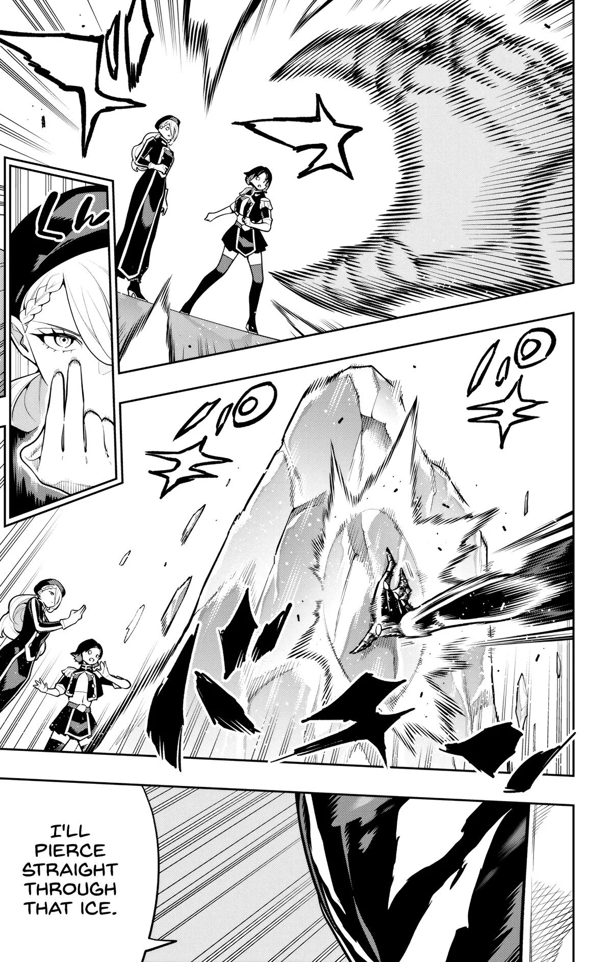 Read Chained Soldier Manga Online