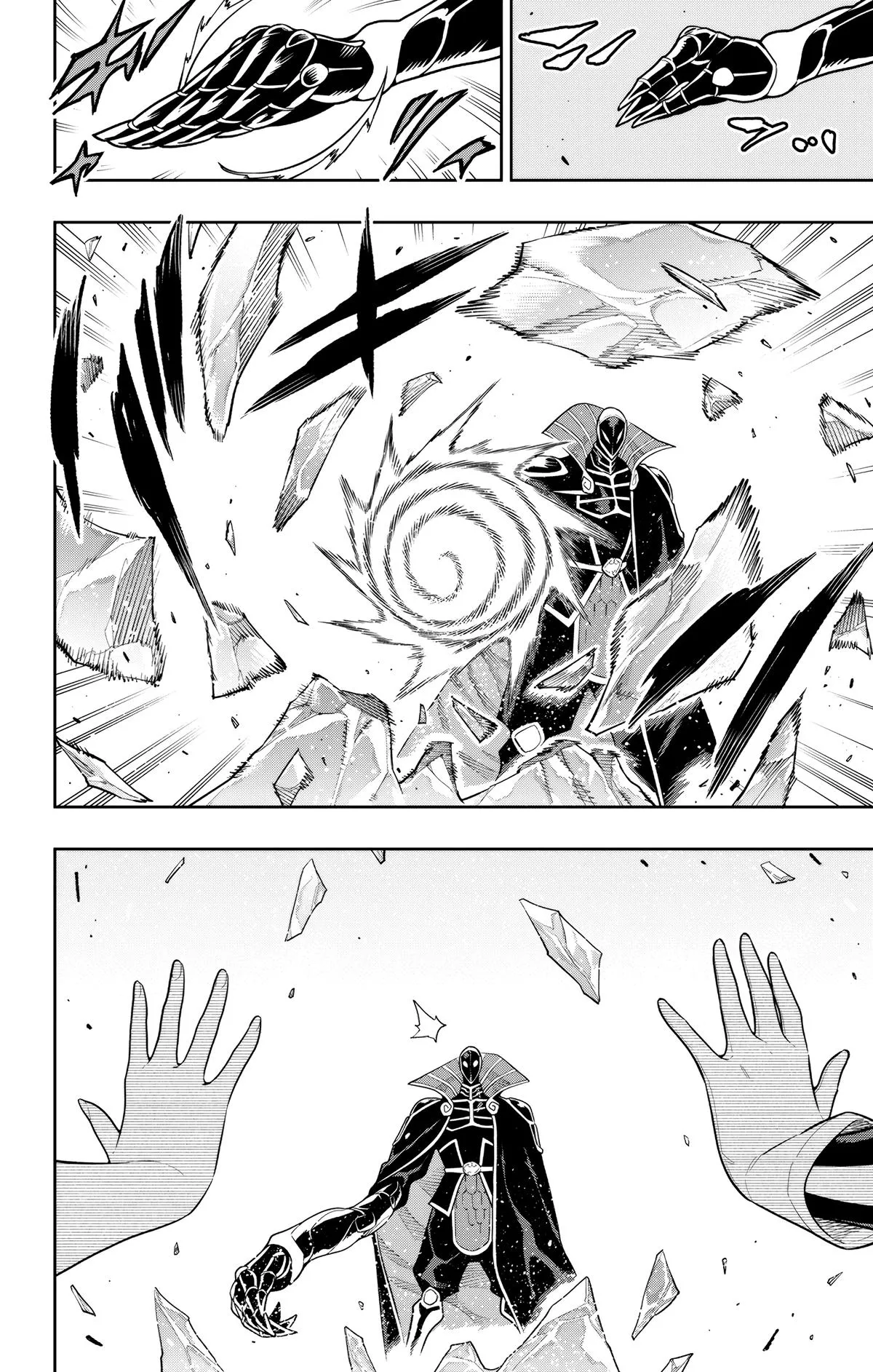 Read Chained Soldier Manga Online