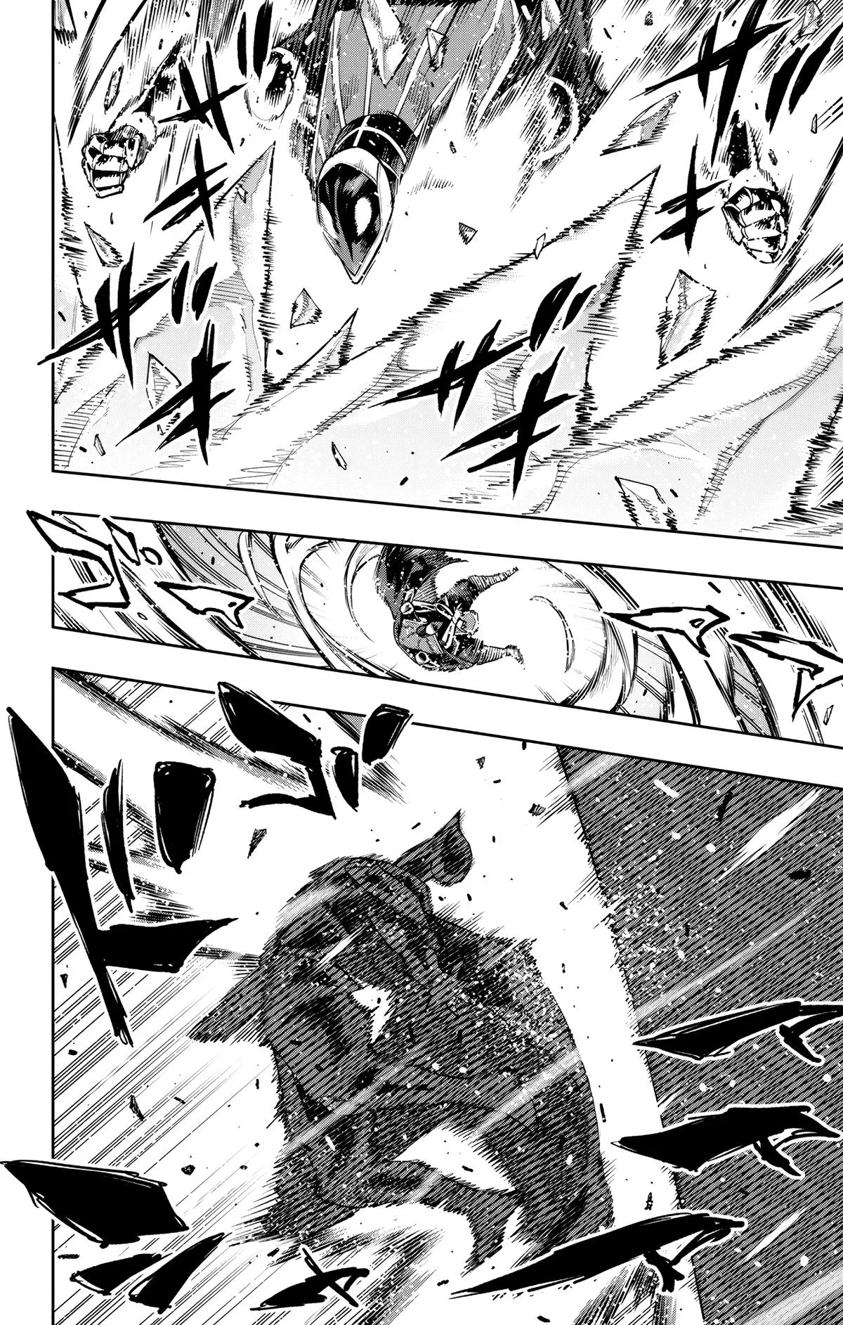 Read Chained Soldier Manga Online