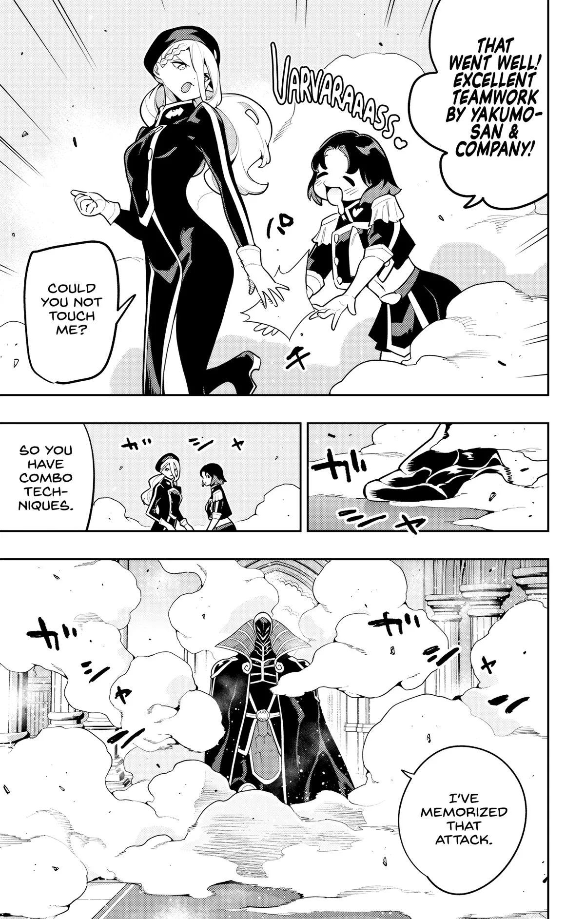 Read Chained Soldier Manga Online