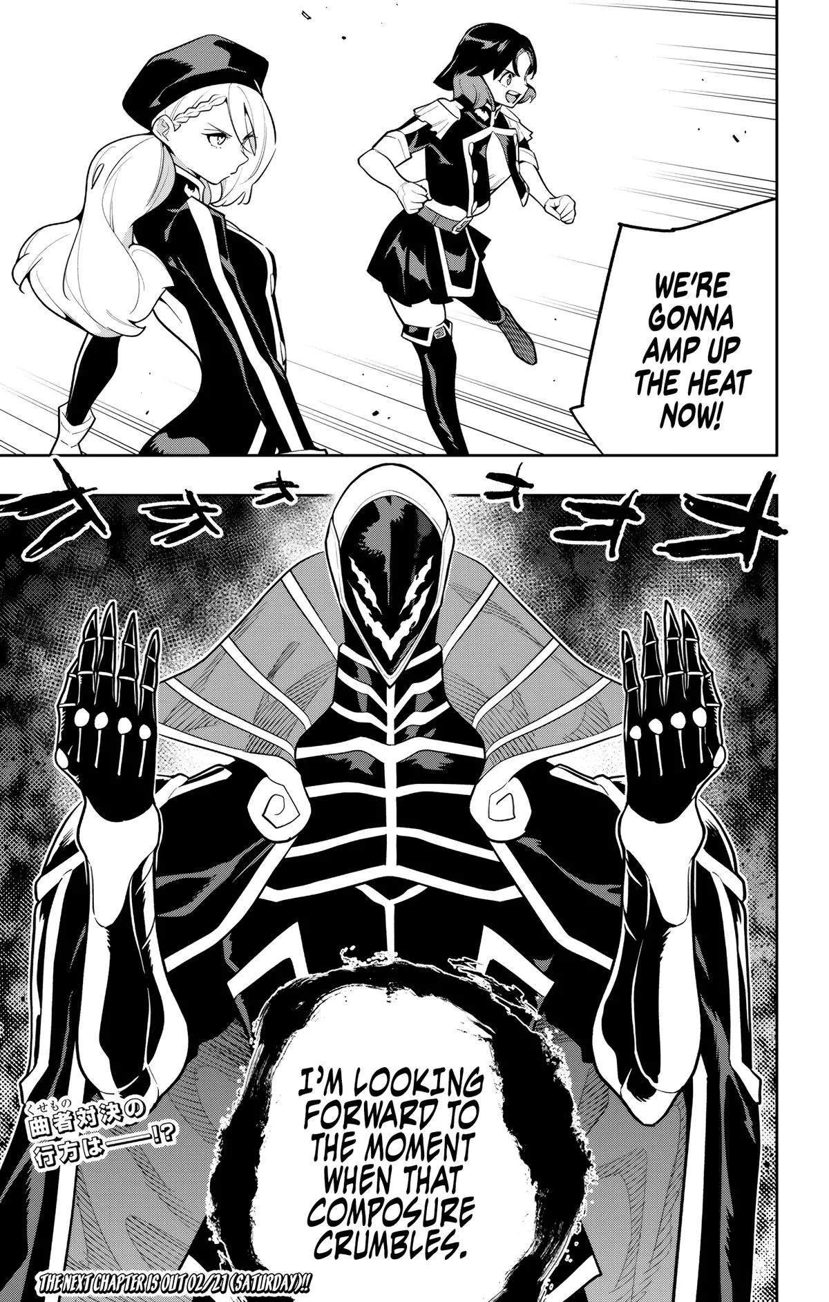 Read Chained Soldier Manga Online