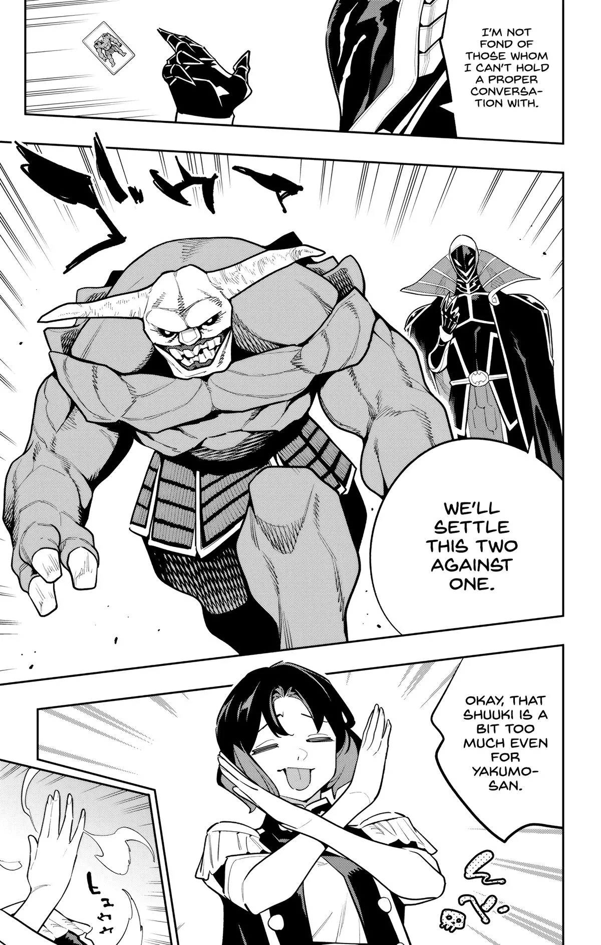 Read Chained Soldier Manga Online